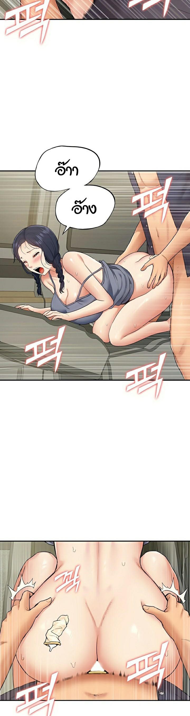 Doujin-Lc- อ่าน โดจิน มังฮวา เกาหลี ญี่ปุ่น จีน แปลไทย I Was the One Who Got Hypnotized but I Made an Idol Harem ตอนที่ 1 2 3 4 5 6 7 8 9 10 11 12 13 14 ฟรี ไม่มีโฆษณา อ่าน โดจิน Manhwa เกาหลี ญี่ปุ่น จีน เรามีครบ คัดมาให้เน้นๆ โดจิน 18+ รับประกันความฟินโดย  Doujin Lc