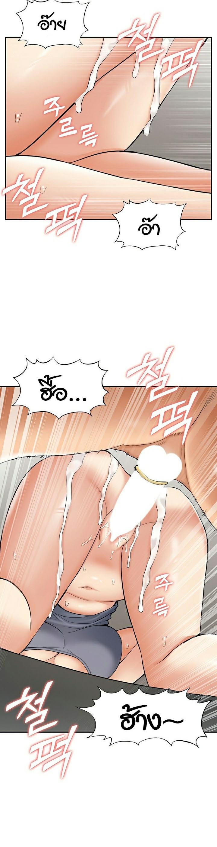 Doujin-Lc- อ่าน โดจิน มังฮวา เกาหลี ญี่ปุ่น จีน แปลไทย I Was the One Who Got Hypnotized but I Made an Idol Harem ตอนที่ 1 2 3 4 5 6 7 8 9 10 11 12 13 14 ฟรี ไม่มีโฆษณา อ่าน โดจิน Manhwa เกาหลี ญี่ปุ่น จีน เรามีครบ คัดมาให้เน้นๆ โดจิน 18+ รับประกันความฟินโดย  Doujin Lc