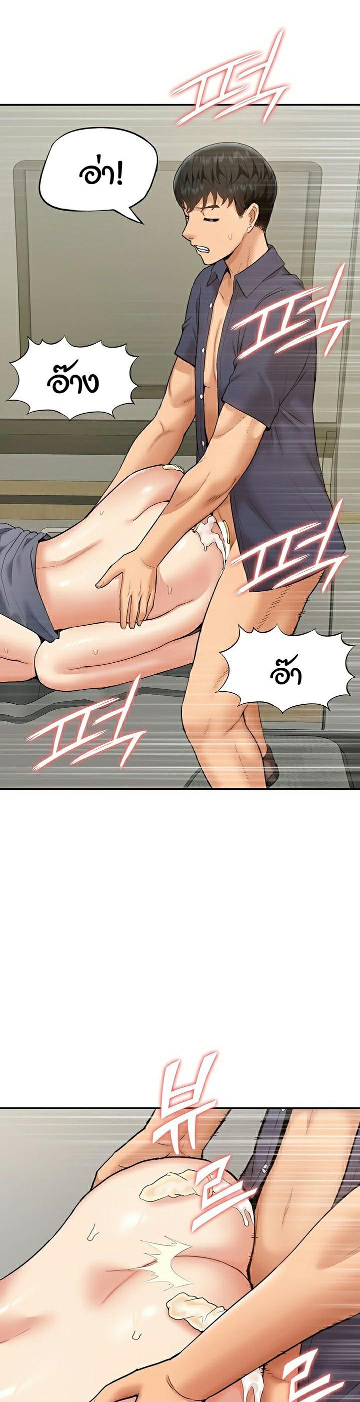 Doujin-Lc- อ่าน โดจิน มังฮวา เกาหลี ญี่ปุ่น จีน แปลไทย I Was the One Who Got Hypnotized but I Made an Idol Harem ตอนที่ 1 2 3 4 5 6 7 8 9 10 11 12 13 14 ฟรี ไม่มีโฆษณา อ่าน โดจิน Manhwa เกาหลี ญี่ปุ่น จีน เรามีครบ คัดมาให้เน้นๆ โดจิน 18+ รับประกันความฟินโดย  Doujin Lc