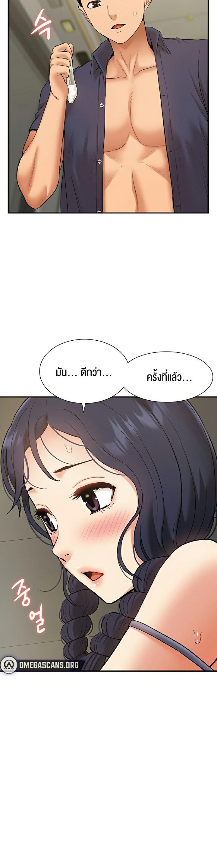 Doujin-Lc- อ่าน โดจิน มังฮวา เกาหลี ญี่ปุ่น จีน แปลไทย I Was the One Who Got Hypnotized but I Made an Idol Harem ตอนที่ 1 2 3 4 5 6 7 8 9 10 11 12 13 14 ฟรี ไม่มีโฆษณา อ่าน โดจิน Manhwa เกาหลี ญี่ปุ่น จีน เรามีครบ คัดมาให้เน้นๆ โดจิน 18+ รับประกันความฟินโดย  Doujin Lc