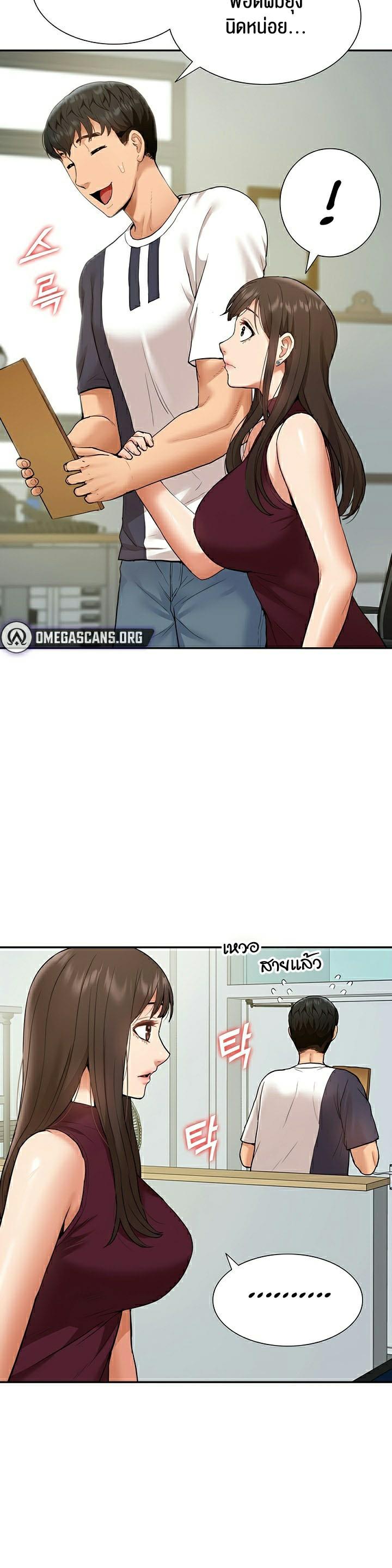 Doujin-Lc- อ่าน โดจิน มังฮวา เกาหลี ญี่ปุ่น จีน แปลไทย I Was the One Who Got Hypnotized but I Made an Idol Harem ตอนที่ 1 2 3 4 5 6 7 8 9 10 11 12 13 14 ฟรี ไม่มีโฆษณา อ่าน โดจิน Manhwa เกาหลี ญี่ปุ่น จีน เรามีครบ คัดมาให้เน้นๆ โดจิน 18+ รับประกันความฟินโดย  Doujin Lc