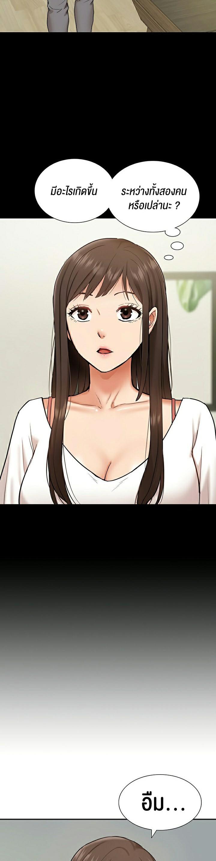 Doujin-Lc- อ่าน โดจิน มังฮวา เกาหลี ญี่ปุ่น จีน แปลไทย I Was the One Who Got Hypnotized but I Made an Idol Harem ตอนที่ 1 2 3 4 5 6 7 8 9 10 11 12 13 14 ฟรี ไม่มีโฆษณา อ่าน โดจิน Manhwa เกาหลี ญี่ปุ่น จีน เรามีครบ คัดมาให้เน้นๆ โดจิน 18+ รับประกันความฟินโดย  Doujin Lc