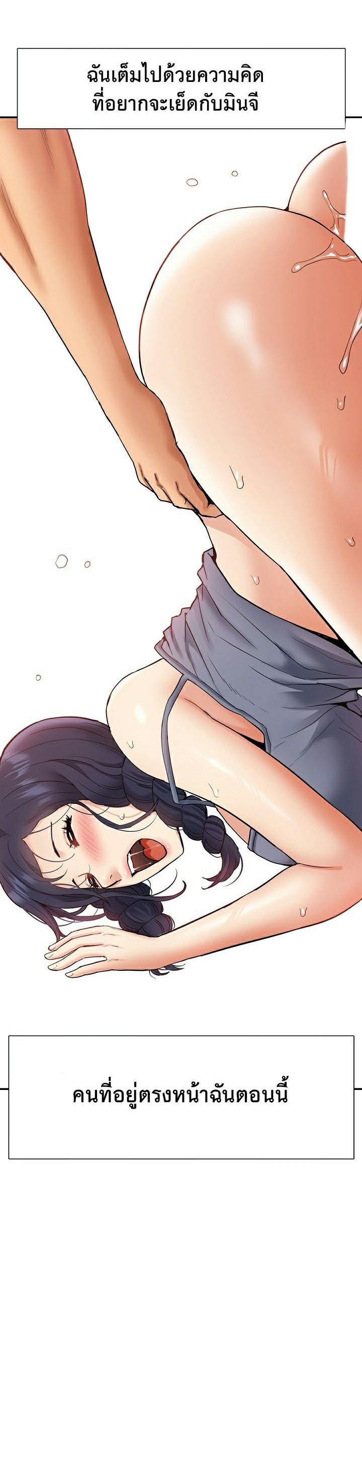 Doujin-Lc- อ่าน โดจิน มังฮวา เกาหลี ญี่ปุ่น จีน แปลไทย I Was the One Who Got Hypnotized but I Made an Idol Harem ตอนที่ 1 2 3 4 5 6 7 8 9 10 11 12 13 14 ฟรี ไม่มีโฆษณา อ่าน โดจิน Manhwa เกาหลี ญี่ปุ่น จีน เรามีครบ คัดมาให้เน้นๆ โดจิน 18+ รับประกันความฟินโดย  Doujin Lc