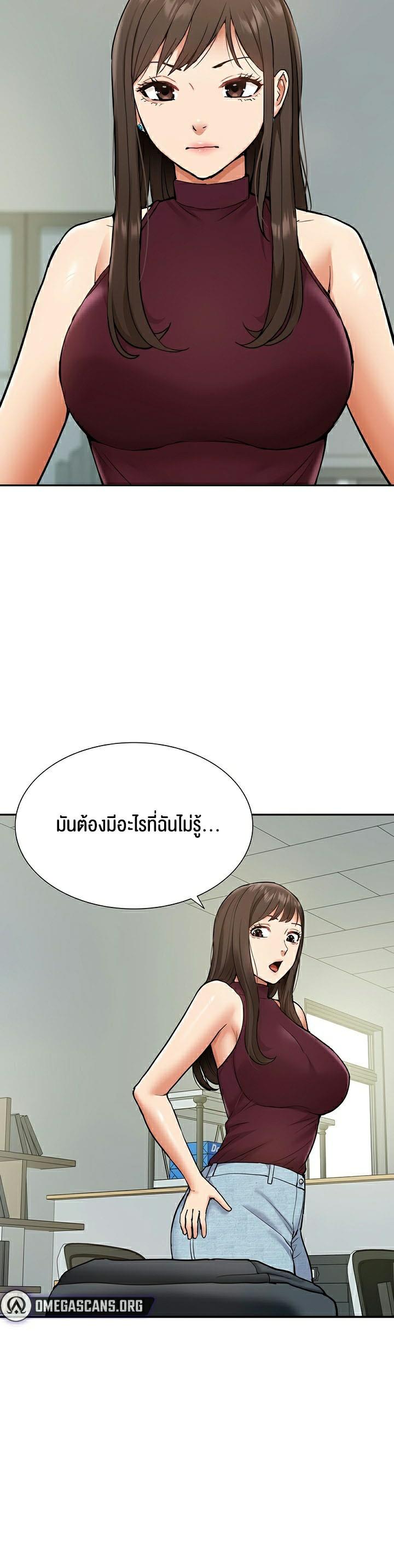 Doujin-Lc- อ่าน โดจิน มังฮวา เกาหลี ญี่ปุ่น จีน แปลไทย I Was the One Who Got Hypnotized but I Made an Idol Harem ตอนที่ 1 2 3 4 5 6 7 8 9 10 11 12 13 14 ฟรี ไม่มีโฆษณา อ่าน โดจิน Manhwa เกาหลี ญี่ปุ่น จีน เรามีครบ คัดมาให้เน้นๆ โดจิน 18+ รับประกันความฟินโดย  Doujin Lc