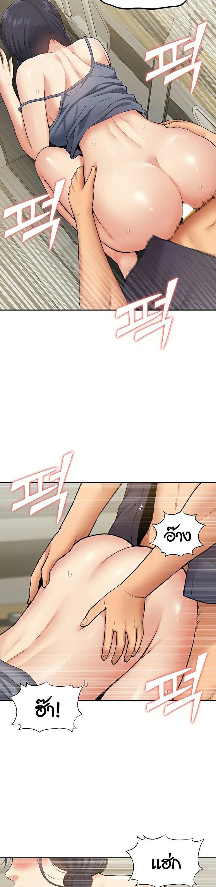 Doujin-Lc- อ่าน โดจิน มังฮวา เกาหลี ญี่ปุ่น จีน แปลไทย I Was the One Who Got Hypnotized but I Made an Idol Harem ตอนที่ 1 2 3 4 5 6 7 8 9 10 11 12 13 14 ฟรี ไม่มีโฆษณา อ่าน โดจิน Manhwa เกาหลี ญี่ปุ่น จีน เรามีครบ คัดมาให้เน้นๆ โดจิน 18+ รับประกันความฟินโดย  Doujin Lc