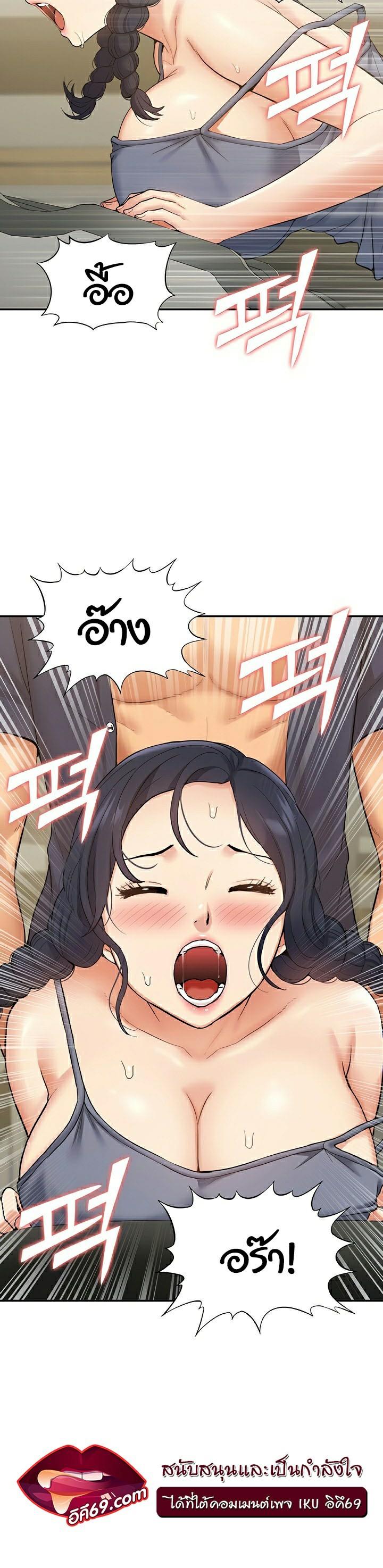 Doujin-Lc- อ่าน โดจิน มังฮวา เกาหลี ญี่ปุ่น จีน แปลไทย I Was the One Who Got Hypnotized but I Made an Idol Harem ตอนที่ 1 2 3 4 5 6 7 8 9 10 11 12 13 14 ฟรี ไม่มีโฆษณา อ่าน โดจิน Manhwa เกาหลี ญี่ปุ่น จีน เรามีครบ คัดมาให้เน้นๆ โดจิน 18+ รับประกันความฟินโดย  Doujin Lc