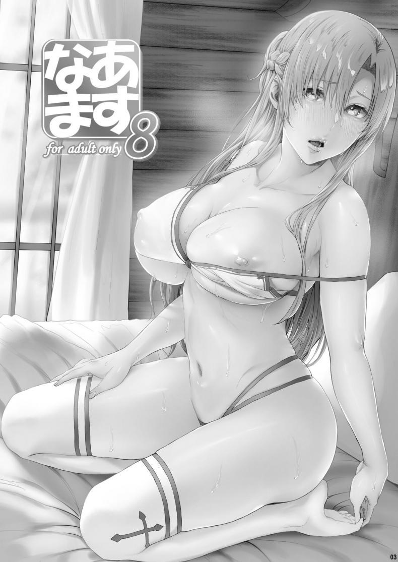 Doujin-Lc- อ่าน โดจิน มังฮวา เกาหลี ญี่ปุ่น จีน แปลไทย (CT24) [Cior (ken-1)] Asunama (Sword Art Online) ตอนที่ 1 2 3 4 5 6 7 8 9 10 11 12 13 14 ฟรี ไม่มีโฆษณา อ่าน โดจิน Manhwa เกาหลี ญี่ปุ่น จีน เรามีครบ คัดมาให้เน้นๆ โดจิน 18+ รับประกันความฟินโดย  Doujin Lc