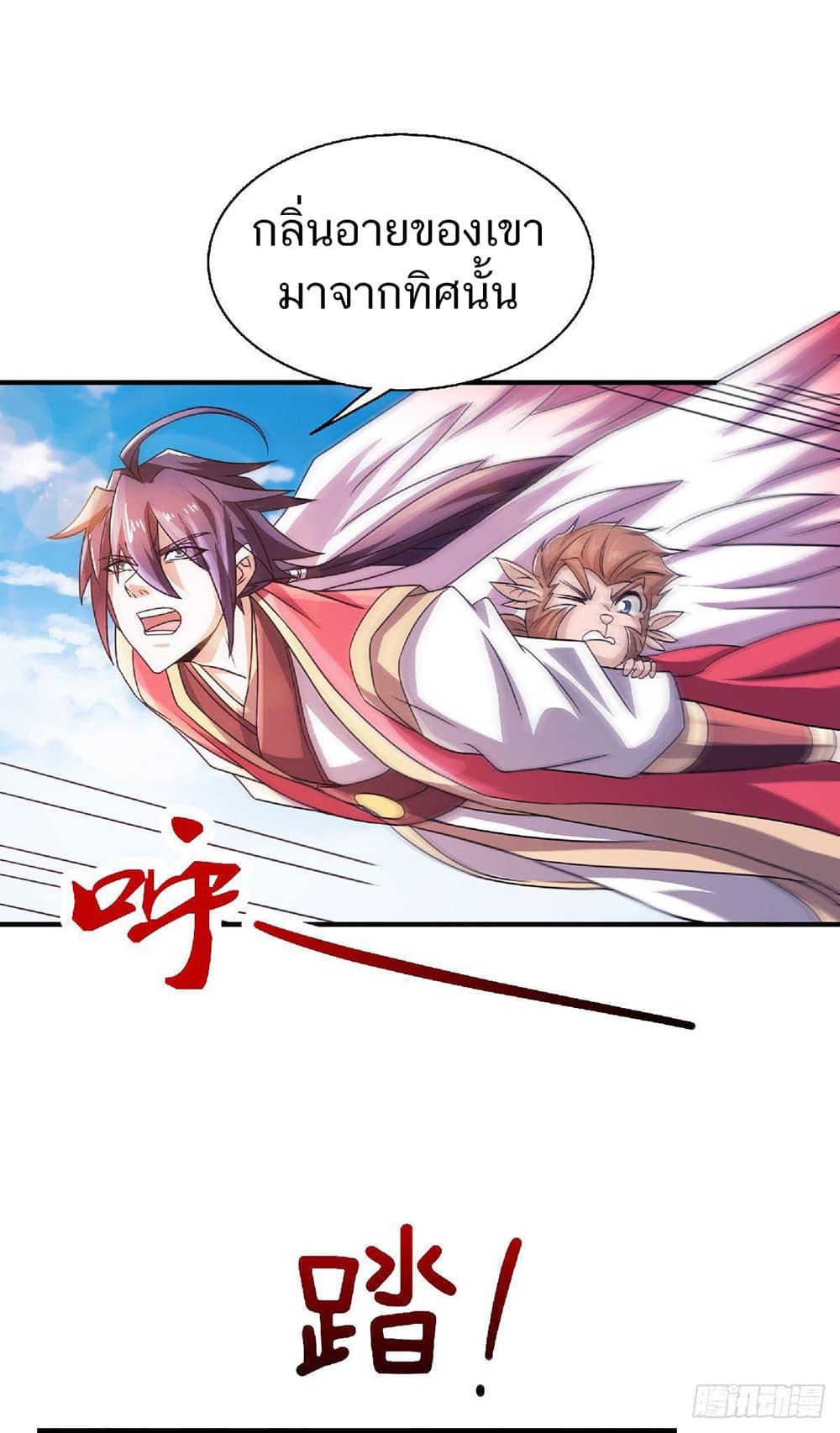 Manga-lc-com อ่านมังงะ อ่านการ์ตูน ออนไลน์ ฟรี Supreme Demon Return ตอนที่ 1 2 3 4 5 6 7 8 9 10 11 12 13 14 ฟรี ไม่มีโฆษณา Manga-lc - อ่าน มังงะ อ่าน การ์ตูน ออนไลน์ อ่านมังงะ ฟรี