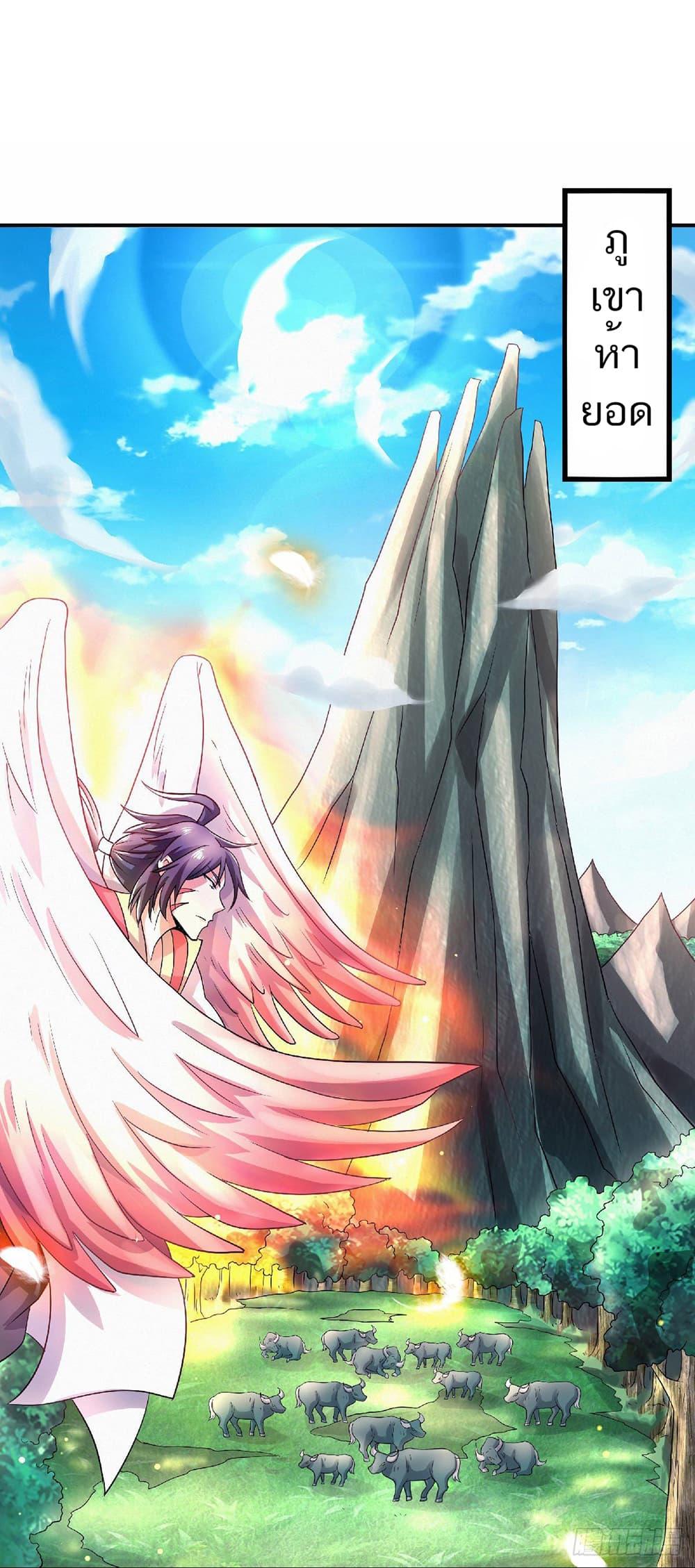 Manga-lc-com อ่านมังงะ อ่านการ์ตูน ออนไลน์ ฟรี Supreme Demon Return ตอนที่ 1 2 3 4 5 6 7 8 9 10 11 12 13 14 ฟรี ไม่มีโฆษณา Manga-lc - อ่าน มังงะ อ่าน การ์ตูน ออนไลน์ อ่านมังงะ ฟรี