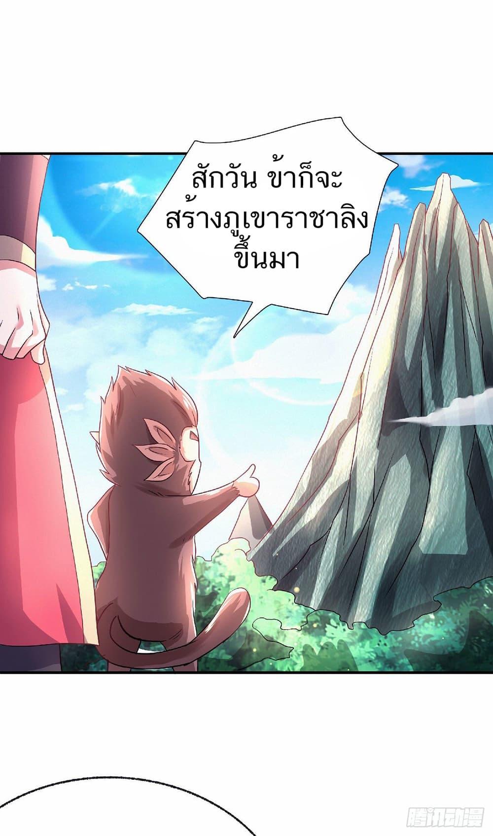 Manga-lc-com อ่านมังงะ อ่านการ์ตูน ออนไลน์ ฟรี Supreme Demon Return ตอนที่ 1 2 3 4 5 6 7 8 9 10 11 12 13 14 ฟรี ไม่มีโฆษณา Manga-lc - อ่าน มังงะ อ่าน การ์ตูน ออนไลน์ อ่านมังงะ ฟรี