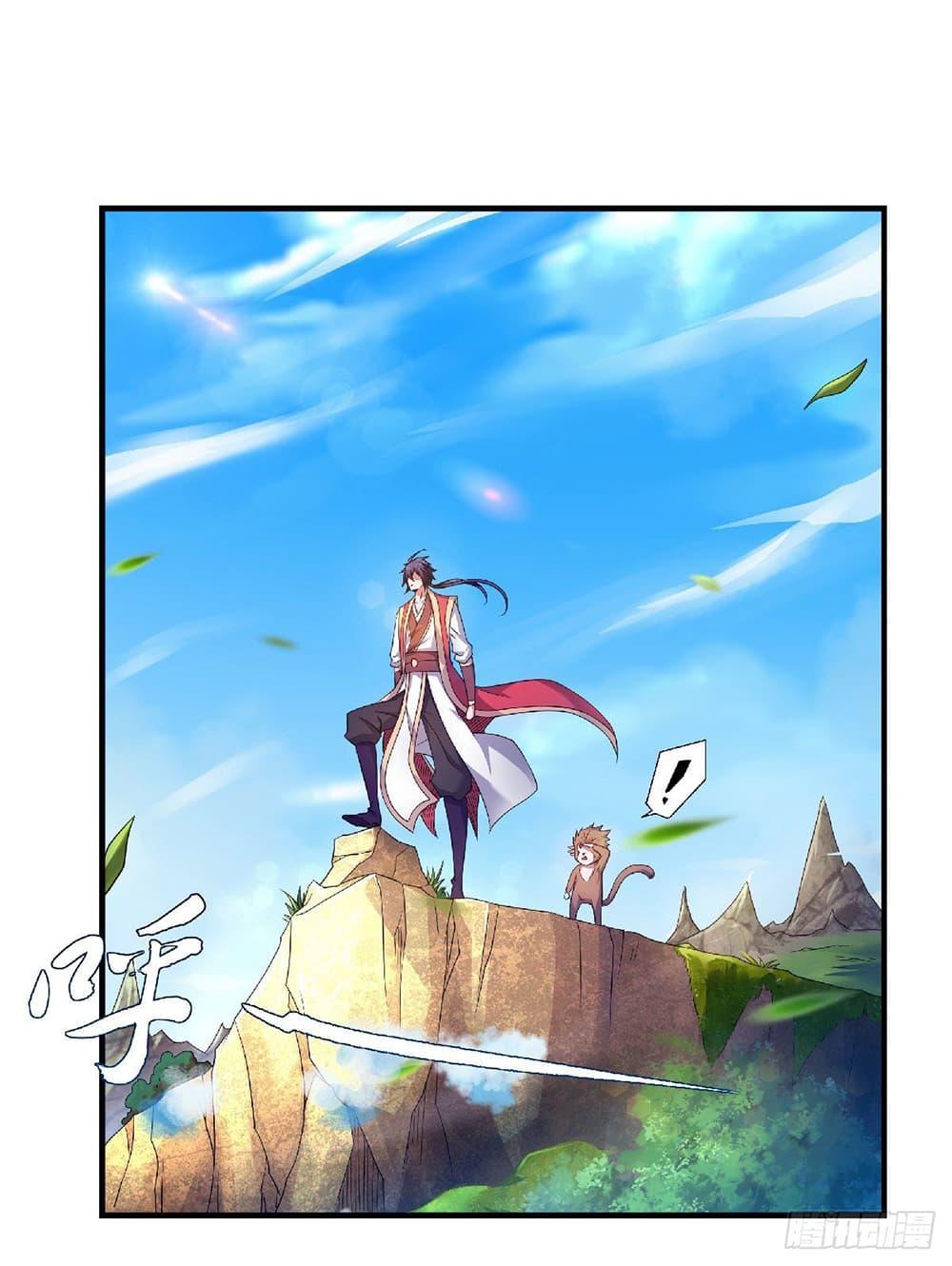 Manga-lc-com อ่านมังงะ อ่านการ์ตูน ออนไลน์ ฟรี Supreme Demon Return ตอนที่ 1 2 3 4 5 6 7 8 9 10 11 12 13 14 ฟรี ไม่มีโฆษณา Manga-lc - อ่าน มังงะ อ่าน การ์ตูน ออนไลน์ อ่านมังงะ ฟรี
