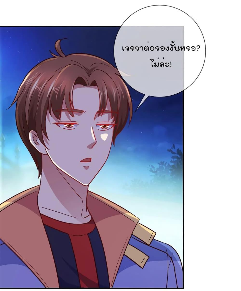 Manga-lc-com อ่านมังงะ อ่านการ์ตูน ออนไลน์ ฟรี Rebirth Earth Immortal Venerable ตอนที่ 1 2 3 4 5 6 7 8 9 10 11 12 13 14 ฟรี ไม่มีโฆษณา Manga-lc - อ่าน มังงะ อ่าน การ์ตูน ออนไลน์ อ่านมังงะ ฟรี