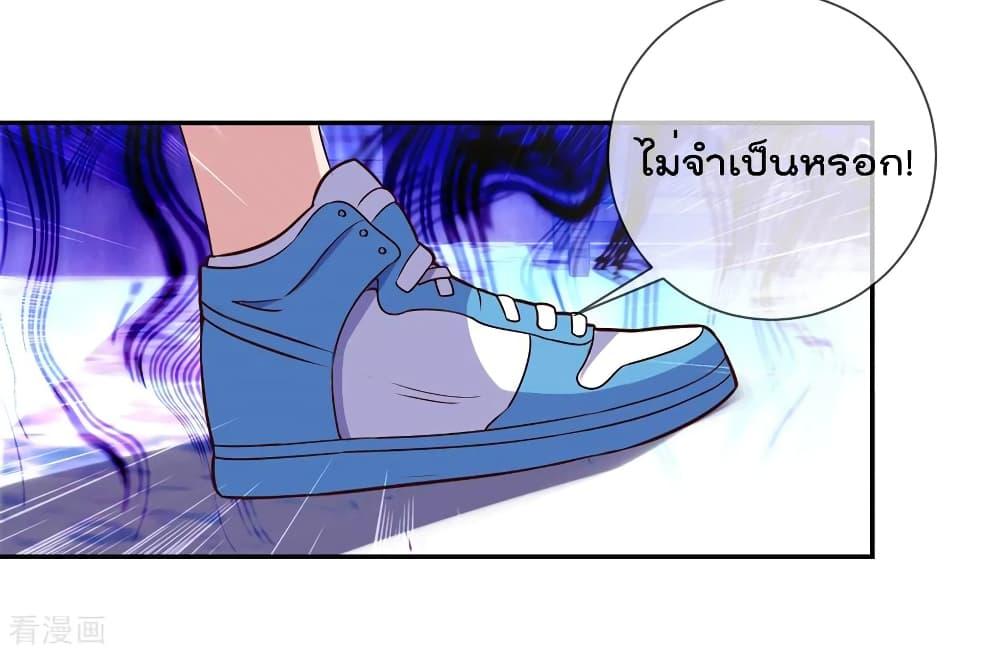 Manga-lc-com อ่านมังงะ อ่านการ์ตูน ออนไลน์ ฟรี Rebirth Earth Immortal Venerable ตอนที่ 1 2 3 4 5 6 7 8 9 10 11 12 13 14 ฟรี ไม่มีโฆษณา Manga-lc - อ่าน มังงะ อ่าน การ์ตูน ออนไลน์ อ่านมังงะ ฟรี