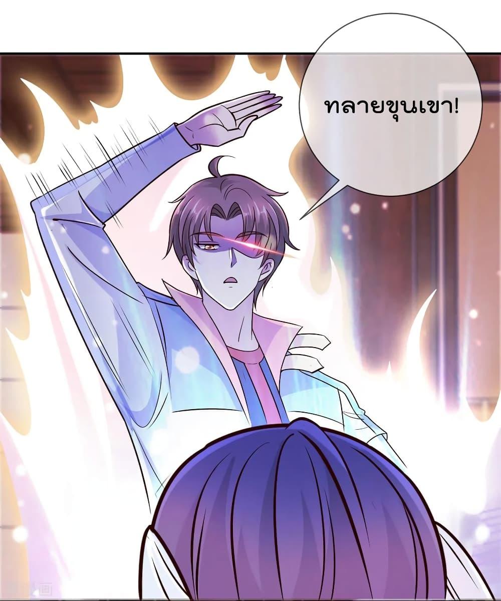 Manga-lc-com อ่านมังงะ อ่านการ์ตูน ออนไลน์ ฟรี Rebirth Earth Immortal Venerable ตอนที่ 1 2 3 4 5 6 7 8 9 10 11 12 13 14 ฟรี ไม่มีโฆษณา Manga-lc - อ่าน มังงะ อ่าน การ์ตูน ออนไลน์ อ่านมังงะ ฟรี