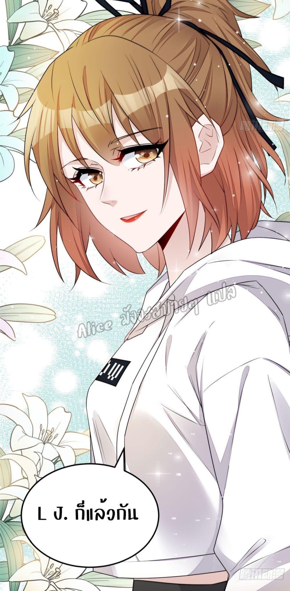 Manga-lc-com อ่านมังงะ อ่านการ์ตูน ออนไลน์ ฟรี Madam,SheHas ตอนที่ 1 2 3 4 5 6 7 8 9 10 11 12 13 14 ฟรี ไม่มีโฆษณา Manga-lc - อ่าน มังงะ อ่าน การ์ตูน ออนไลน์ อ่านมังงะ ฟรี