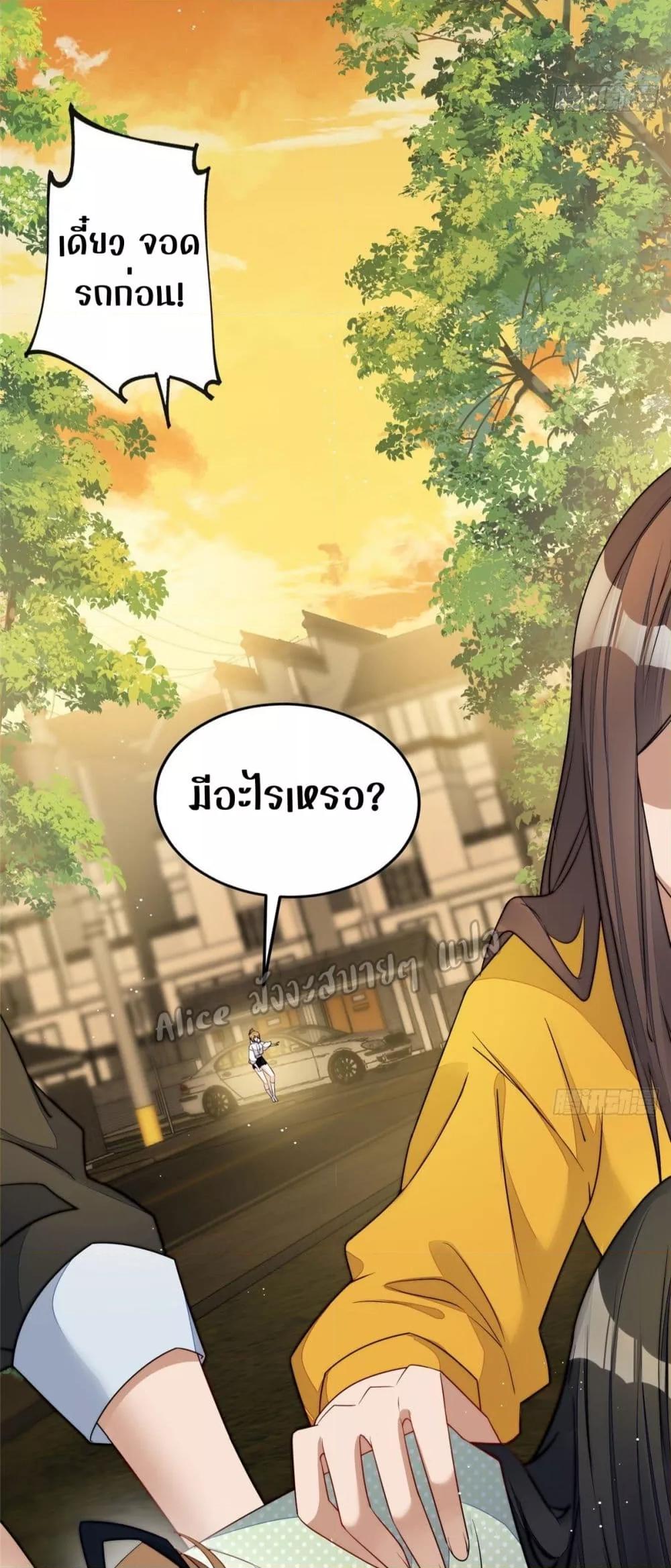 Manga-lc-com อ่านมังงะ อ่านการ์ตูน ออนไลน์ ฟรี Madam,SheHas ตอนที่ 1 2 3 4 5 6 7 8 9 10 11 12 13 14 ฟรี ไม่มีโฆษณา Manga-lc - อ่าน มังงะ อ่าน การ์ตูน ออนไลน์ อ่านมังงะ ฟรี
