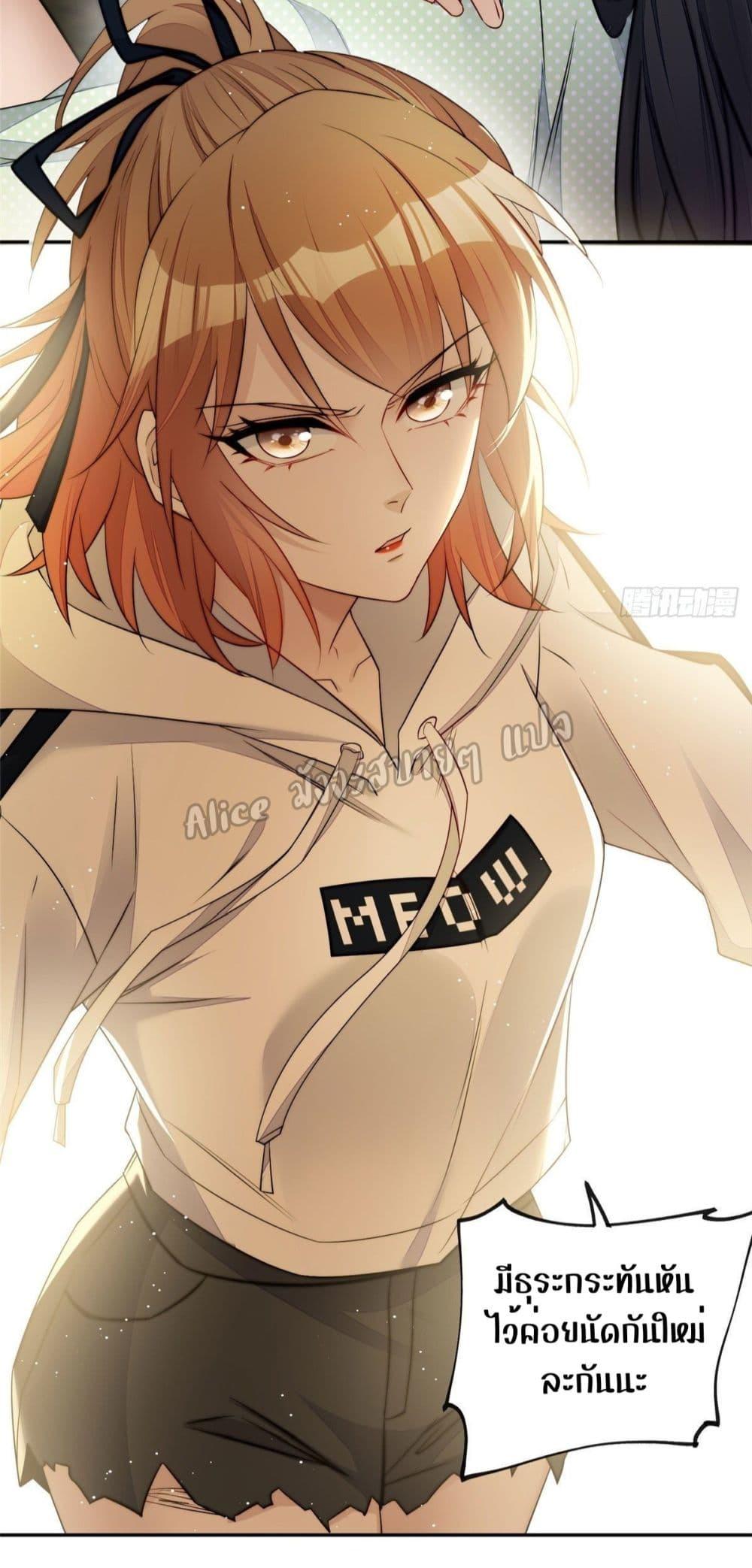 Manga-lc-com อ่านมังงะ อ่านการ์ตูน ออนไลน์ ฟรี Madam,SheHas ตอนที่ 1 2 3 4 5 6 7 8 9 10 11 12 13 14 ฟรี ไม่มีโฆษณา Manga-lc - อ่าน มังงะ อ่าน การ์ตูน ออนไลน์ อ่านมังงะ ฟรี