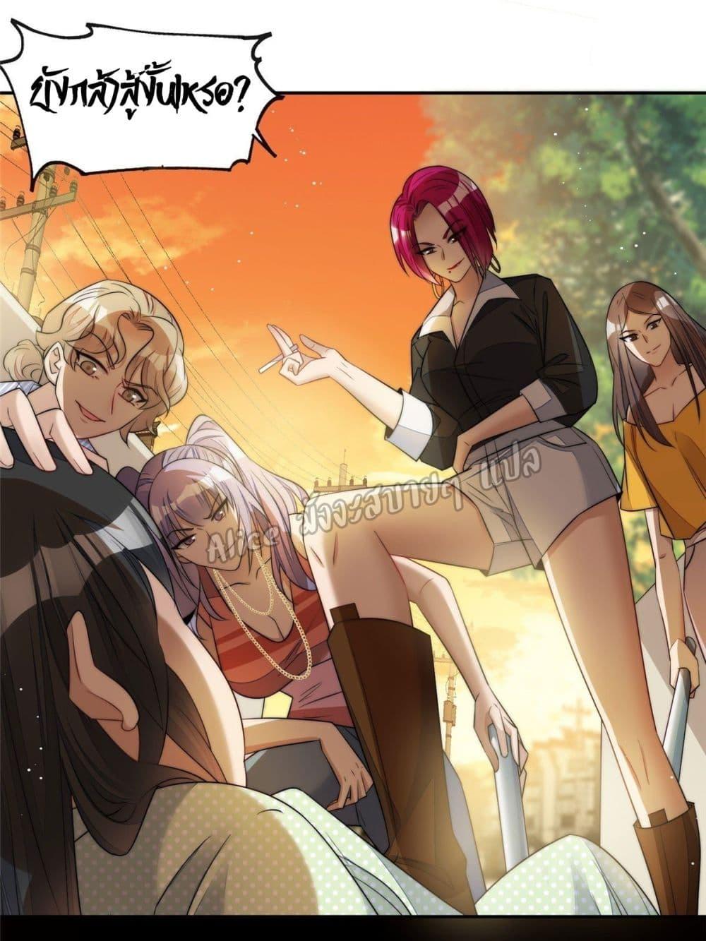 Manga-lc-com อ่านมังงะ อ่านการ์ตูน ออนไลน์ ฟรี Madam,SheHas ตอนที่ 1 2 3 4 5 6 7 8 9 10 11 12 13 14 ฟรี ไม่มีโฆษณา Manga-lc - อ่าน มังงะ อ่าน การ์ตูน ออนไลน์ อ่านมังงะ ฟรี