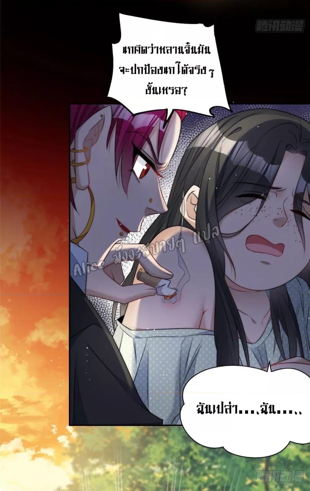 Manga-lc-com อ่านมังงะ อ่านการ์ตูน ออนไลน์ ฟรี Madam,SheHas ตอนที่ 1 2 3 4 5 6 7 8 9 10 11 12 13 14 ฟรี ไม่มีโฆษณา Manga-lc - อ่าน มังงะ อ่าน การ์ตูน ออนไลน์ อ่านมังงะ ฟรี