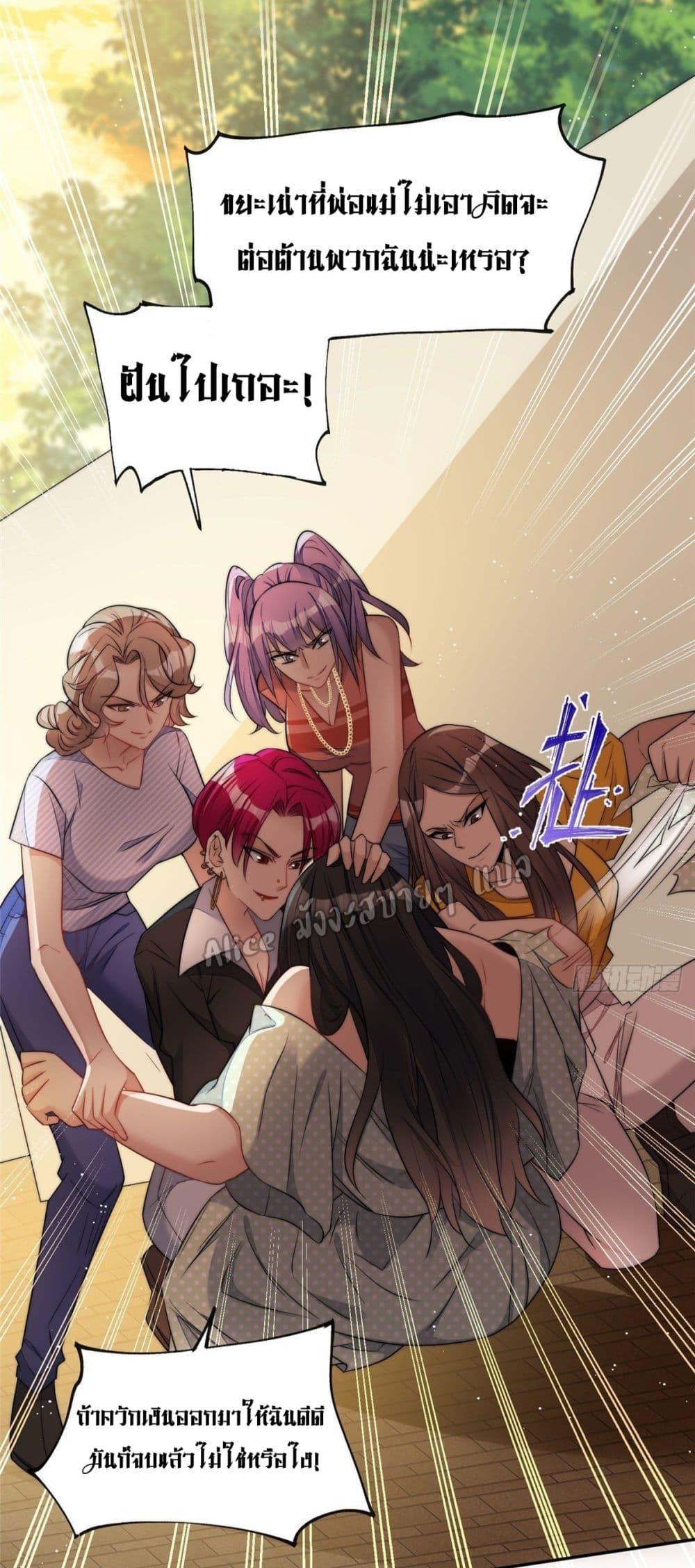 Manga-lc-com อ่านมังงะ อ่านการ์ตูน ออนไลน์ ฟรี Madam,SheHas ตอนที่ 1 2 3 4 5 6 7 8 9 10 11 12 13 14 ฟรี ไม่มีโฆษณา Manga-lc - อ่าน มังงะ อ่าน การ์ตูน ออนไลน์ อ่านมังงะ ฟรี