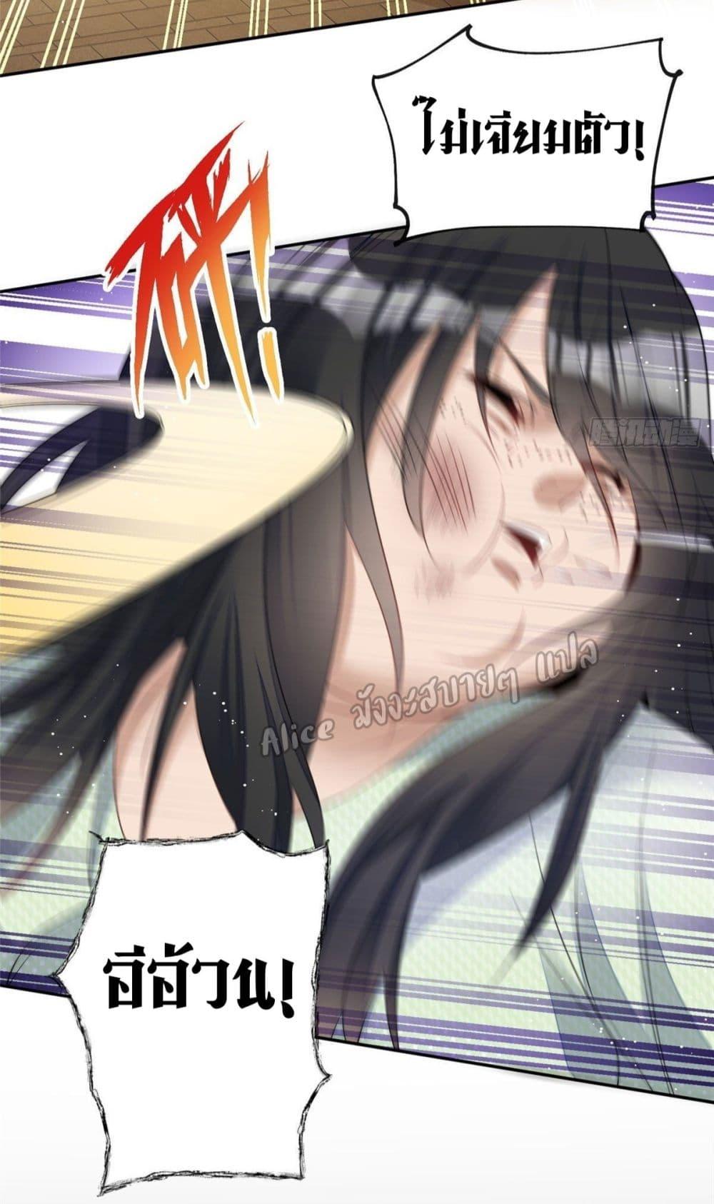 Manga-lc-com อ่านมังงะ อ่านการ์ตูน ออนไลน์ ฟรี Madam,SheHas ตอนที่ 1 2 3 4 5 6 7 8 9 10 11 12 13 14 ฟรี ไม่มีโฆษณา Manga-lc - อ่าน มังงะ อ่าน การ์ตูน ออนไลน์ อ่านมังงะ ฟรี