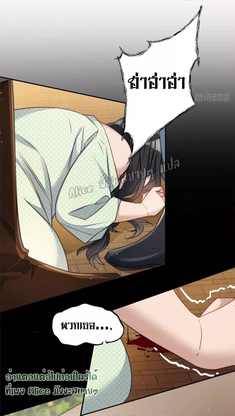 Manga-lc-com อ่านมังงะ อ่านการ์ตูน ออนไลน์ ฟรี Madam,SheHas ตอนที่ 1 2 3 4 5 6 7 8 9 10 11 12 13 14 ฟรี ไม่มีโฆษณา Manga-lc - อ่าน มังงะ อ่าน การ์ตูน ออนไลน์ อ่านมังงะ ฟรี