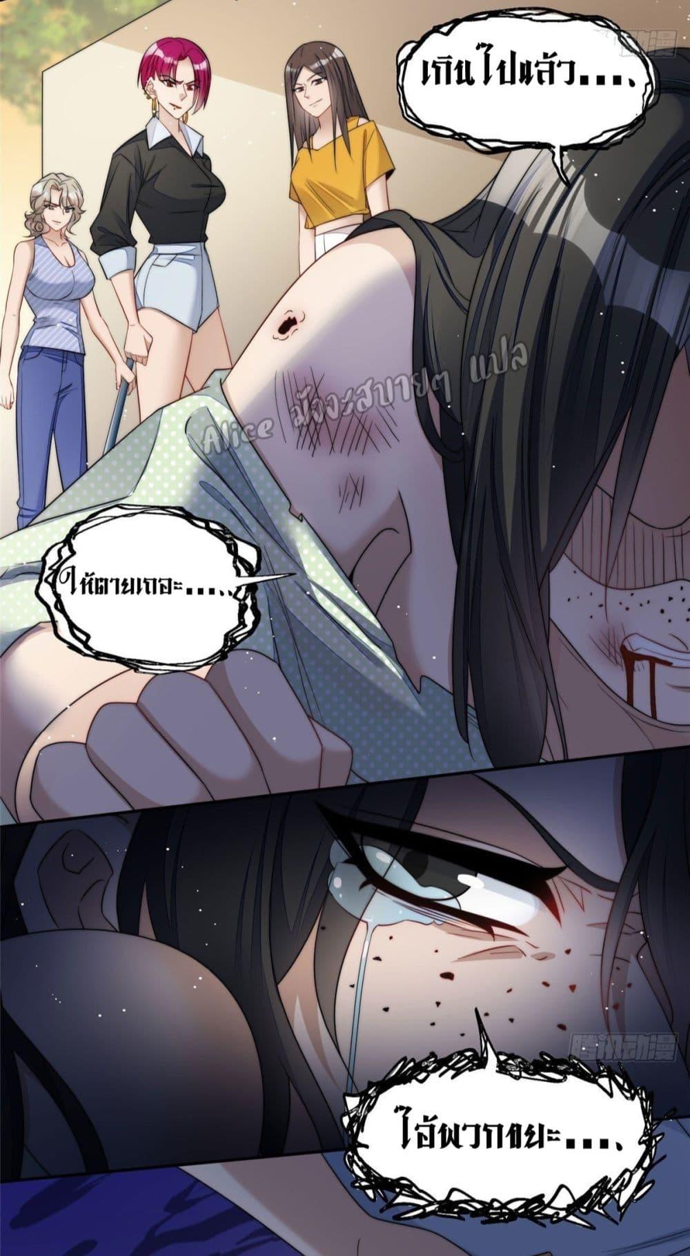 Manga-lc-com อ่านมังงะ อ่านการ์ตูน ออนไลน์ ฟรี Madam,SheHas ตอนที่ 1 2 3 4 5 6 7 8 9 10 11 12 13 14 ฟรี ไม่มีโฆษณา Manga-lc - อ่าน มังงะ อ่าน การ์ตูน ออนไลน์ อ่านมังงะ ฟรี