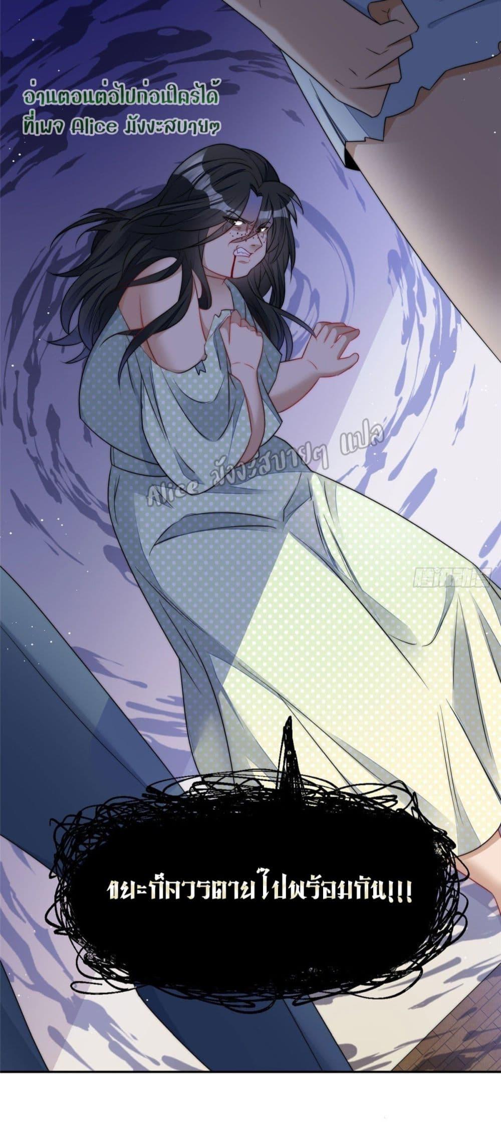 Manga-lc-com อ่านมังงะ อ่านการ์ตูน ออนไลน์ ฟรี Madam,SheHas ตอนที่ 1 2 3 4 5 6 7 8 9 10 11 12 13 14 ฟรี ไม่มีโฆษณา Manga-lc - อ่าน มังงะ อ่าน การ์ตูน ออนไลน์ อ่านมังงะ ฟรี