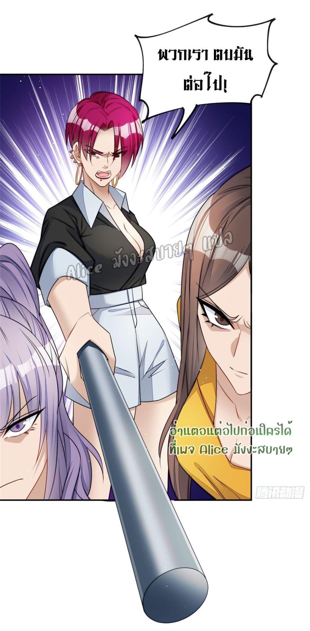 Manga-lc-com อ่านมังงะ อ่านการ์ตูน ออนไลน์ ฟรี Madam,SheHas ตอนที่ 1 2 3 4 5 6 7 8 9 10 11 12 13 14 ฟรี ไม่มีโฆษณา Manga-lc - อ่าน มังงะ อ่าน การ์ตูน ออนไลน์ อ่านมังงะ ฟรี