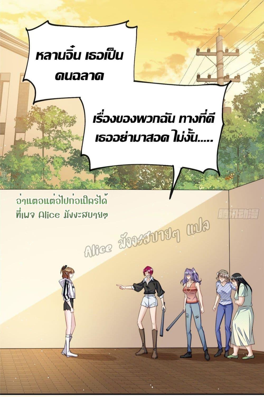 Manga-lc-com อ่านมังงะ อ่านการ์ตูน ออนไลน์ ฟรี Madam,SheHas ตอนที่ 1 2 3 4 5 6 7 8 9 10 11 12 13 14 ฟรี ไม่มีโฆษณา Manga-lc - อ่าน มังงะ อ่าน การ์ตูน ออนไลน์ อ่านมังงะ ฟรี