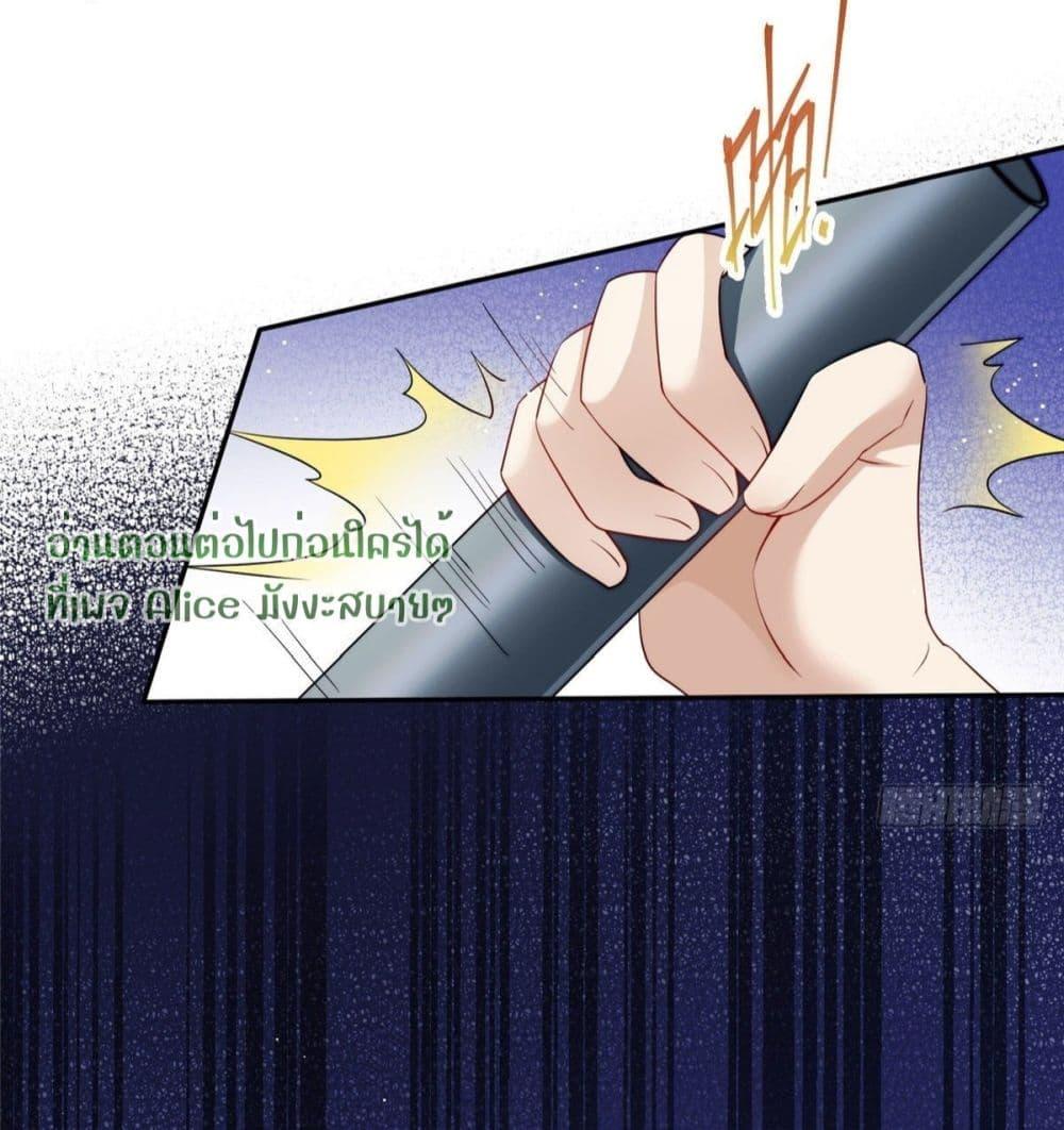 Manga-lc-com อ่านมังงะ อ่านการ์ตูน ออนไลน์ ฟรี Madam,SheHas ตอนที่ 1 2 3 4 5 6 7 8 9 10 11 12 13 14 ฟรี ไม่มีโฆษณา Manga-lc - อ่าน มังงะ อ่าน การ์ตูน ออนไลน์ อ่านมังงะ ฟรี