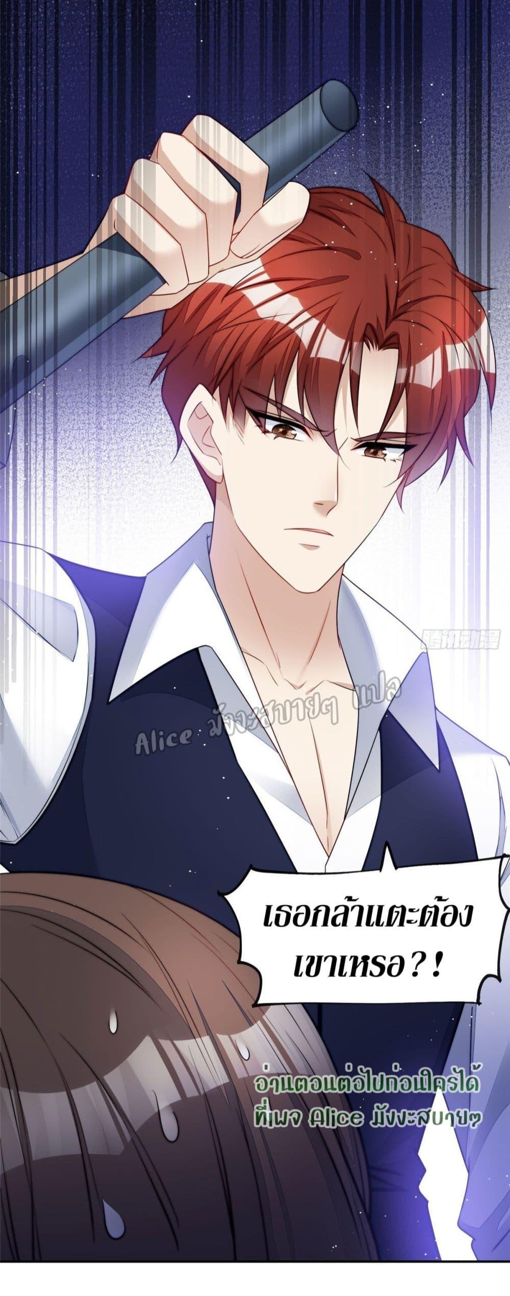 Manga-lc-com อ่านมังงะ อ่านการ์ตูน ออนไลน์ ฟรี Madam,SheHas ตอนที่ 1 2 3 4 5 6 7 8 9 10 11 12 13 14 ฟรี ไม่มีโฆษณา Manga-lc - อ่าน มังงะ อ่าน การ์ตูน ออนไลน์ อ่านมังงะ ฟรี