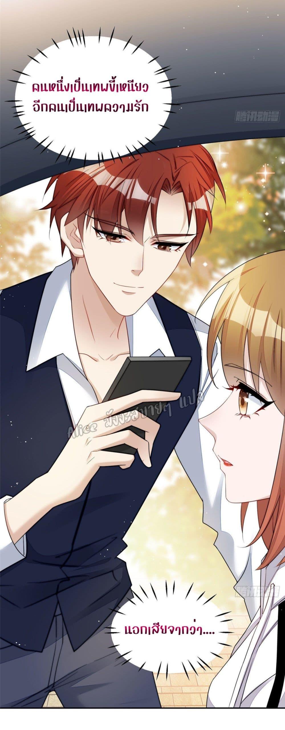 Manga-lc-com อ่านมังงะ อ่านการ์ตูน ออนไลน์ ฟรี Madam,SheHas ตอนที่ 1 2 3 4 5 6 7 8 9 10 11 12 13 14 ฟรี ไม่มีโฆษณา Manga-lc - อ่าน มังงะ อ่าน การ์ตูน ออนไลน์ อ่านมังงะ ฟรี