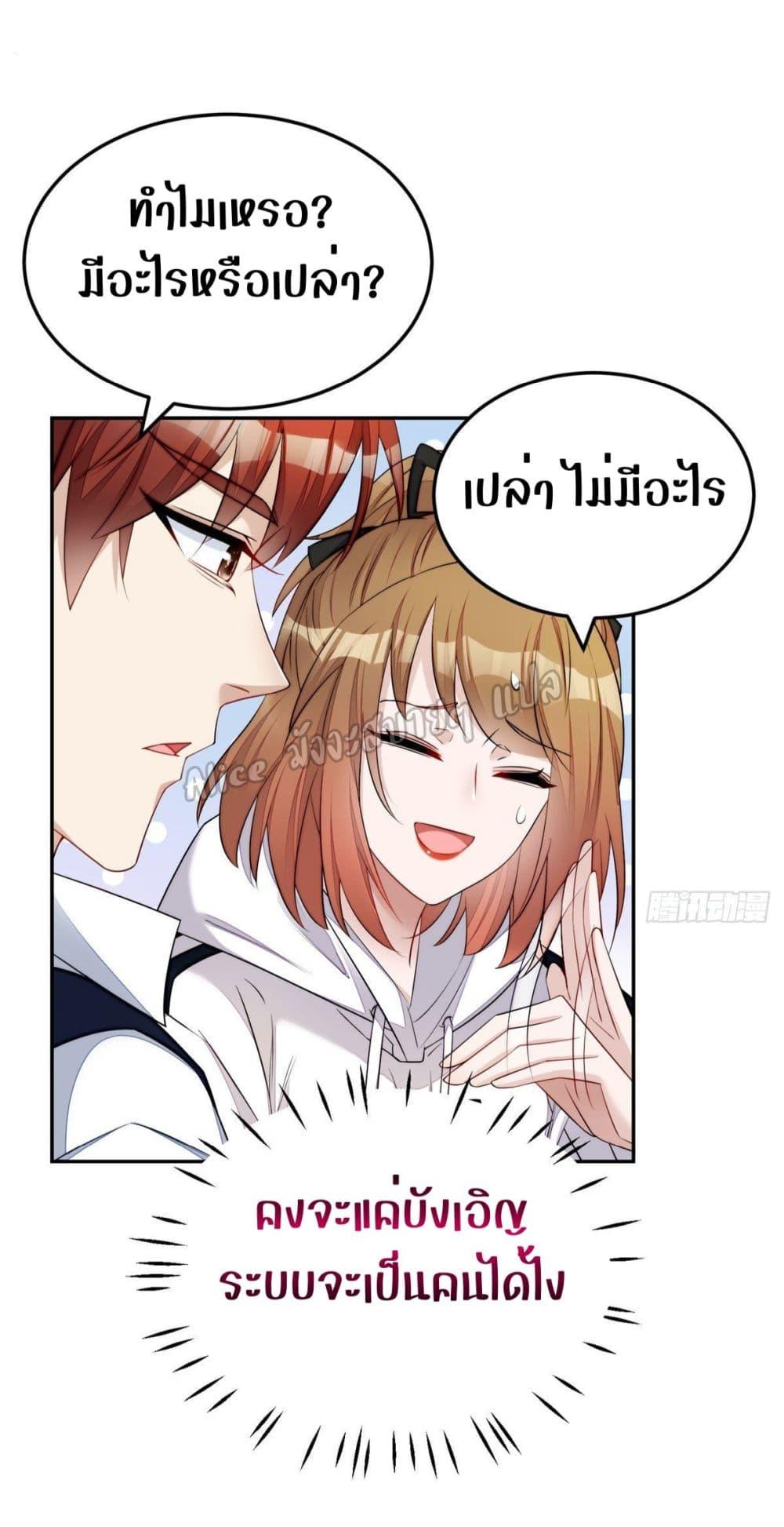 Manga-lc-com อ่านมังงะ อ่านการ์ตูน ออนไลน์ ฟรี Madam,SheHas ตอนที่ 1 2 3 4 5 6 7 8 9 10 11 12 13 14 ฟรี ไม่มีโฆษณา Manga-lc - อ่าน มังงะ อ่าน การ์ตูน ออนไลน์ อ่านมังงะ ฟรี