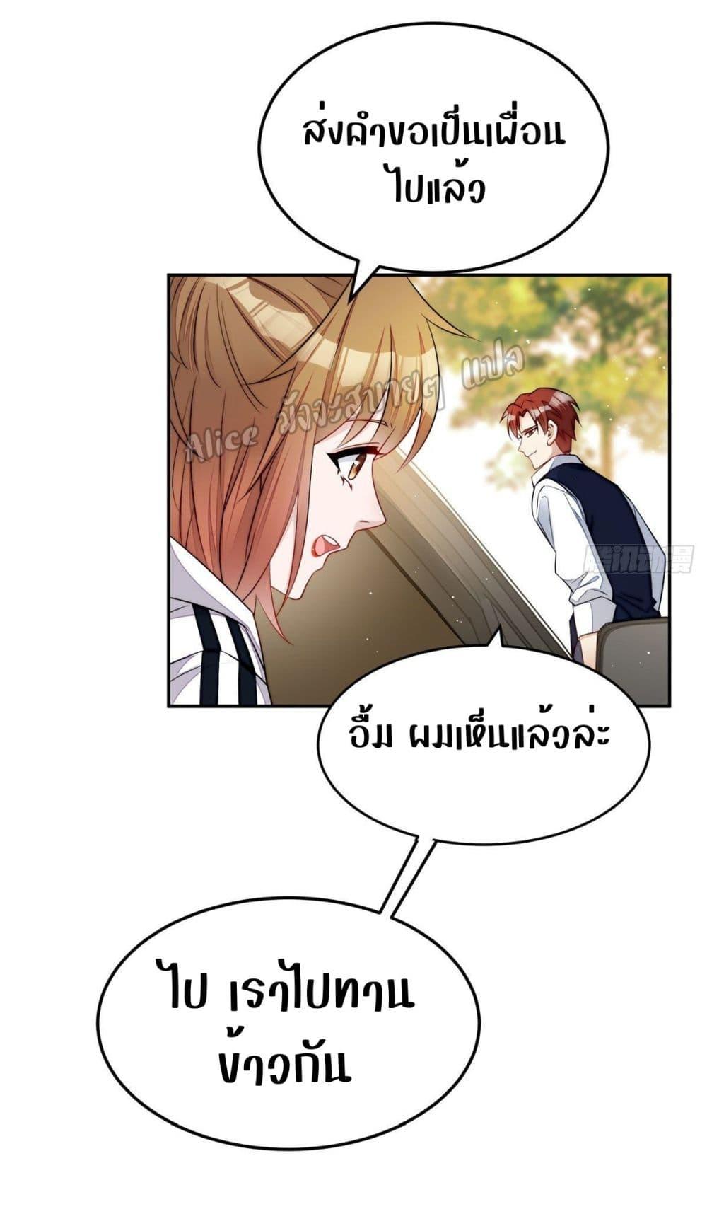 Manga-lc-com อ่านมังงะ อ่านการ์ตูน ออนไลน์ ฟรี Madam,SheHas ตอนที่ 1 2 3 4 5 6 7 8 9 10 11 12 13 14 ฟรี ไม่มีโฆษณา Manga-lc - อ่าน มังงะ อ่าน การ์ตูน ออนไลน์ อ่านมังงะ ฟรี