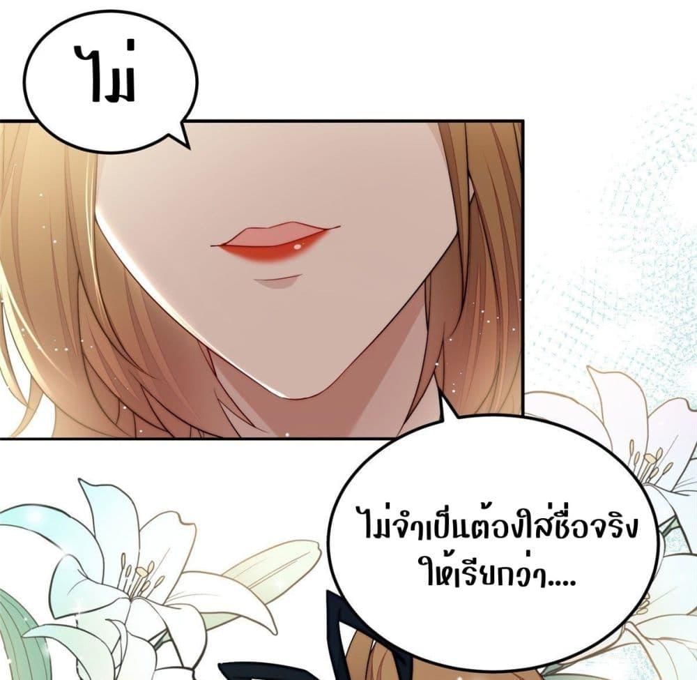 Manga-lc-com อ่านมังงะ อ่านการ์ตูน ออนไลน์ ฟรี Madam,SheHas ตอนที่ 1 2 3 4 5 6 7 8 9 10 11 12 13 14 ฟรี ไม่มีโฆษณา Manga-lc - อ่าน มังงะ อ่าน การ์ตูน ออนไลน์ อ่านมังงะ ฟรี