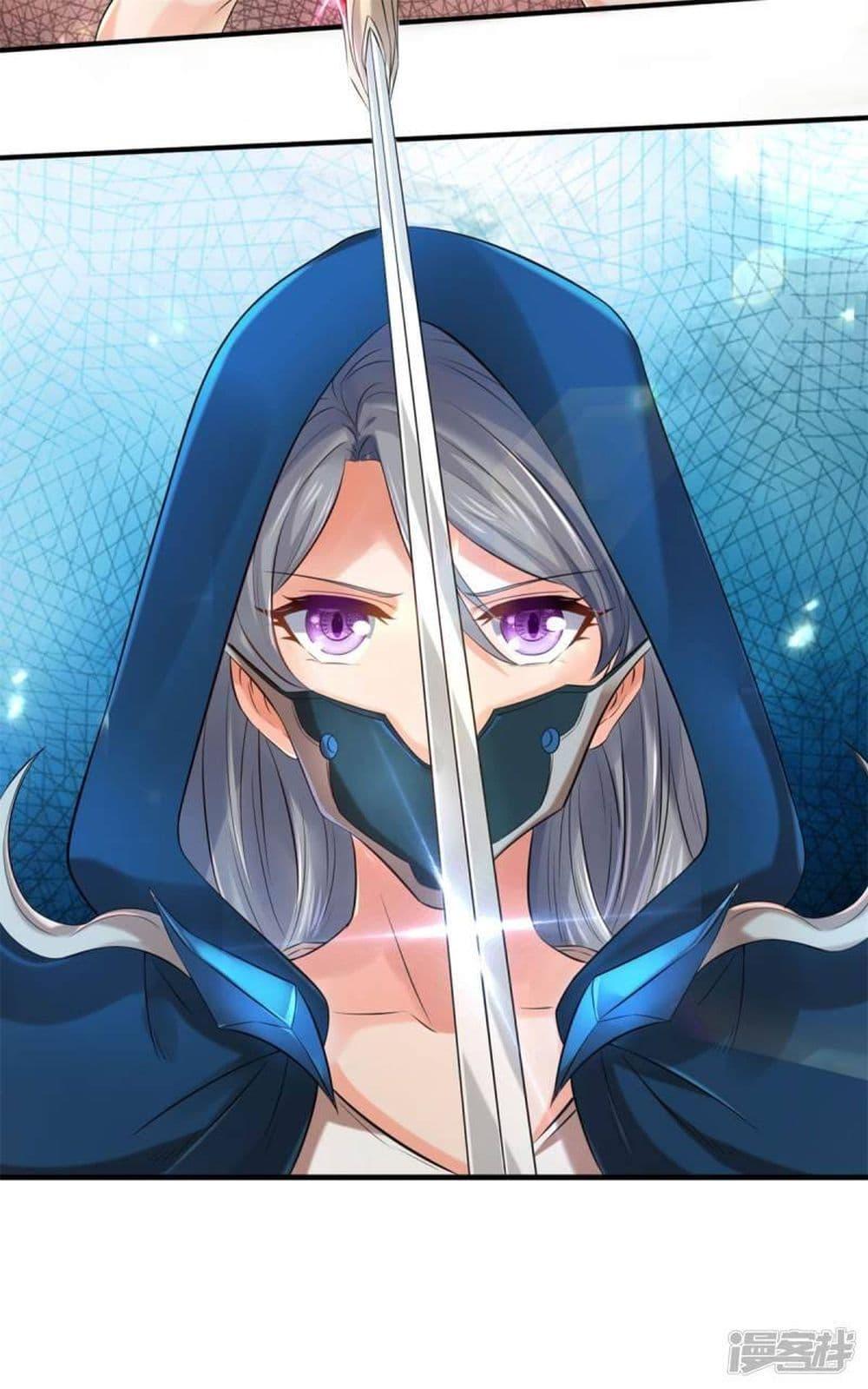 Manga-lc-com อ่านมังงะ อ่านการ์ตูน ออนไลน์ ฟรี Eternal god King ตอนที่ 1 2 3 4 5 6 7 8 9 10 11 12 13 14 ฟรี ไม่มีโฆษณา Manga-lc - อ่าน มังงะ อ่าน การ์ตูน ออนไลน์ อ่านมังงะ ฟรี