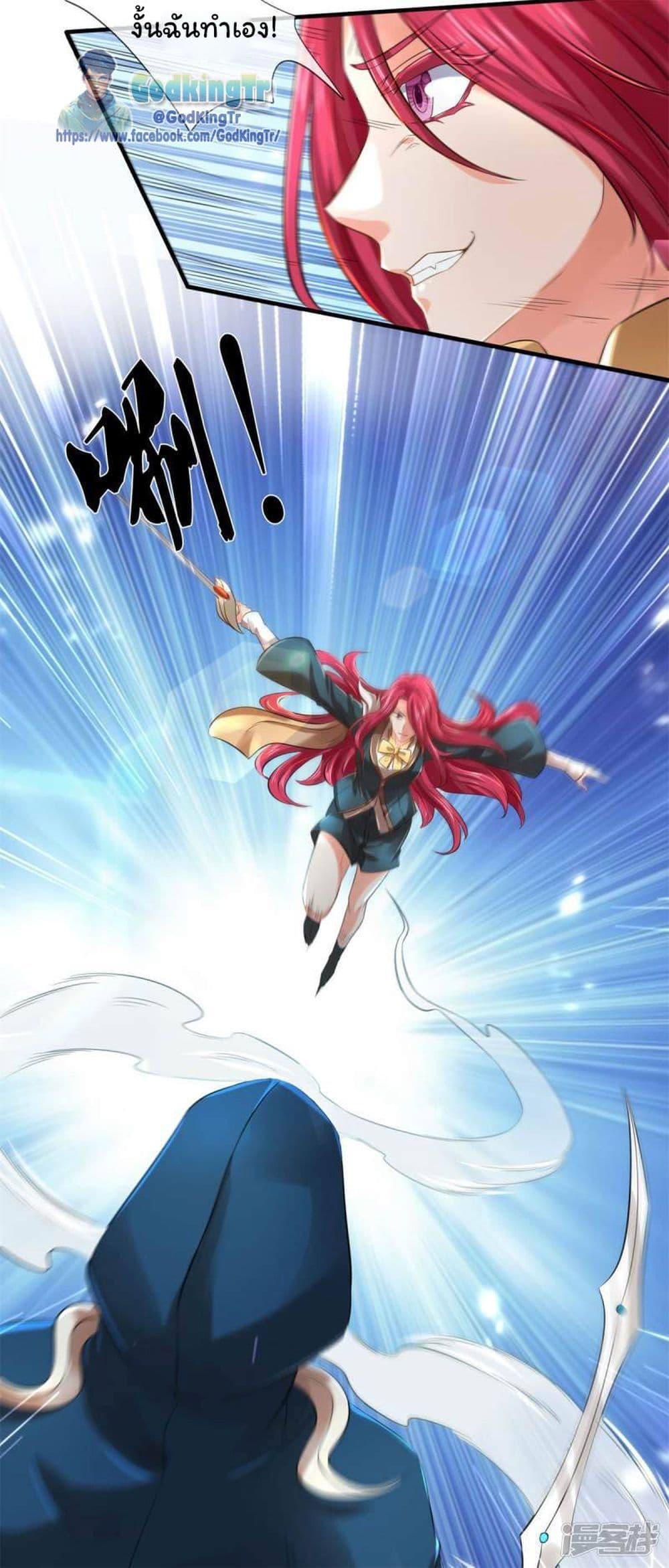 Manga-lc-com อ่านมังงะ อ่านการ์ตูน ออนไลน์ ฟรี Eternal god King ตอนที่ 1 2 3 4 5 6 7 8 9 10 11 12 13 14 ฟรี ไม่มีโฆษณา Manga-lc - อ่าน มังงะ อ่าน การ์ตูน ออนไลน์ อ่านมังงะ ฟรี