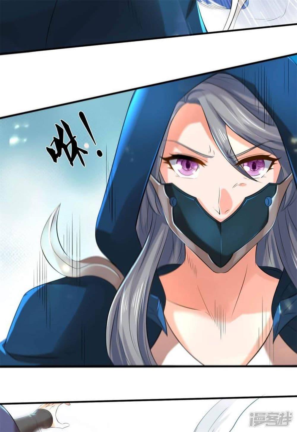 Manga-lc-com อ่านมังงะ อ่านการ์ตูน ออนไลน์ ฟรี Eternal god King ตอนที่ 1 2 3 4 5 6 7 8 9 10 11 12 13 14 ฟรี ไม่มีโฆษณา Manga-lc - อ่าน มังงะ อ่าน การ์ตูน ออนไลน์ อ่านมังงะ ฟรี