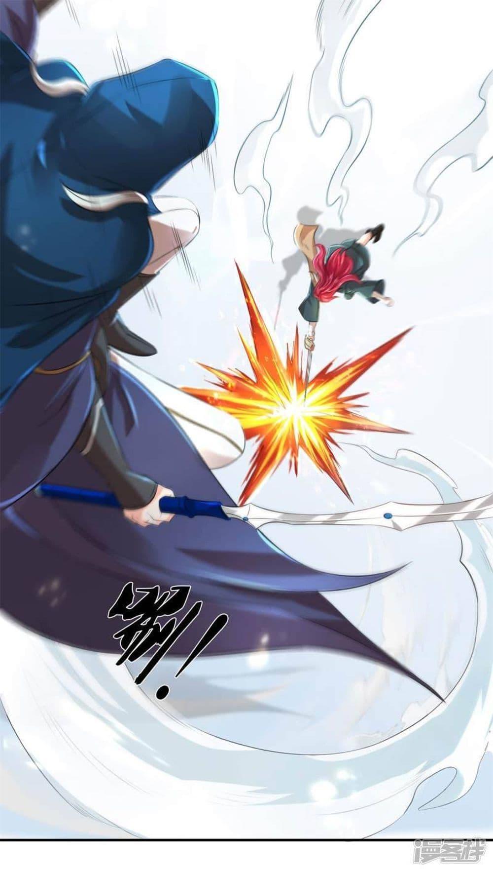Manga-lc-com อ่านมังงะ อ่านการ์ตูน ออนไลน์ ฟรี Eternal god King ตอนที่ 1 2 3 4 5 6 7 8 9 10 11 12 13 14 ฟรี ไม่มีโฆษณา Manga-lc - อ่าน มังงะ อ่าน การ์ตูน ออนไลน์ อ่านมังงะ ฟรี
