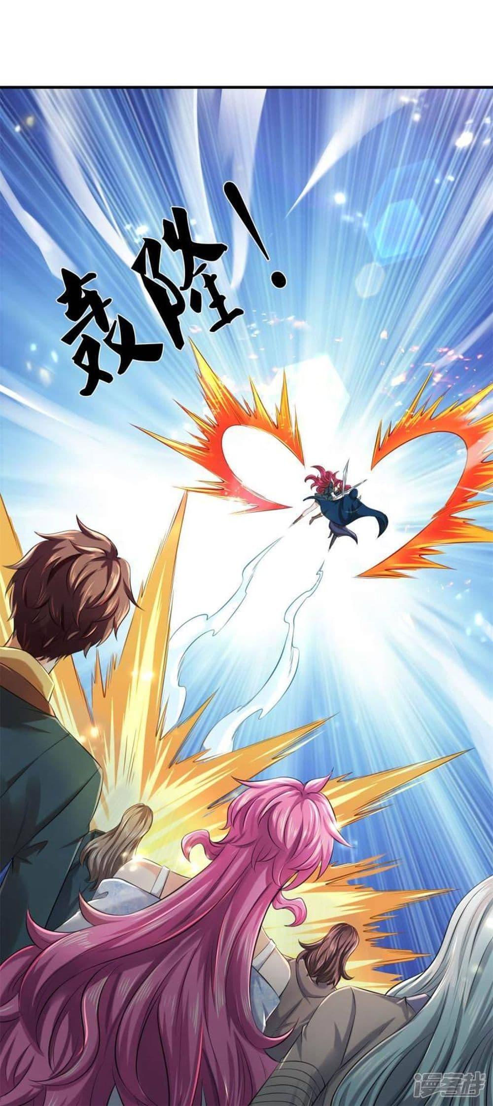 Manga-lc-com อ่านมังงะ อ่านการ์ตูน ออนไลน์ ฟรี Eternal god King ตอนที่ 1 2 3 4 5 6 7 8 9 10 11 12 13 14 ฟรี ไม่มีโฆษณา Manga-lc - อ่าน มังงะ อ่าน การ์ตูน ออนไลน์ อ่านมังงะ ฟรี