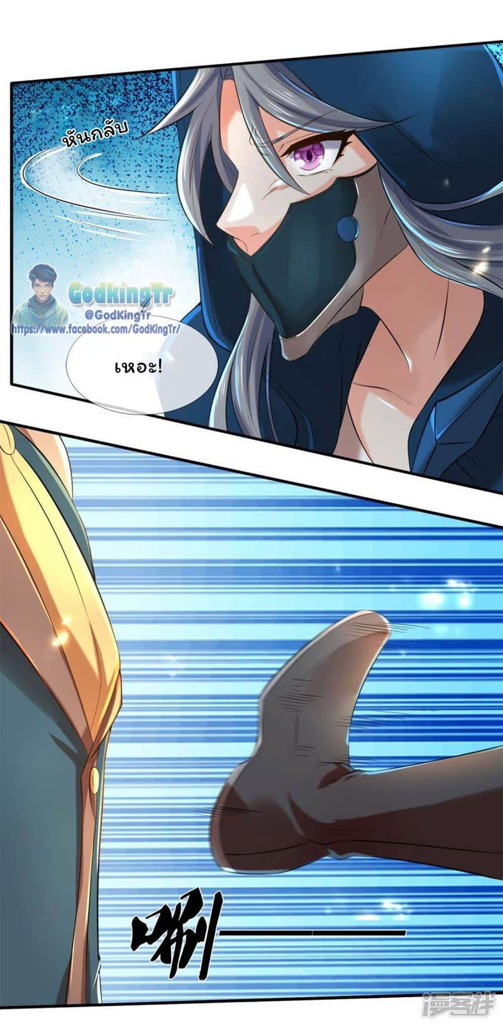 Manga-lc-com อ่านมังงะ อ่านการ์ตูน ออนไลน์ ฟรี Eternal god King ตอนที่ 1 2 3 4 5 6 7 8 9 10 11 12 13 14 ฟรี ไม่มีโฆษณา Manga-lc - อ่าน มังงะ อ่าน การ์ตูน ออนไลน์ อ่านมังงะ ฟรี