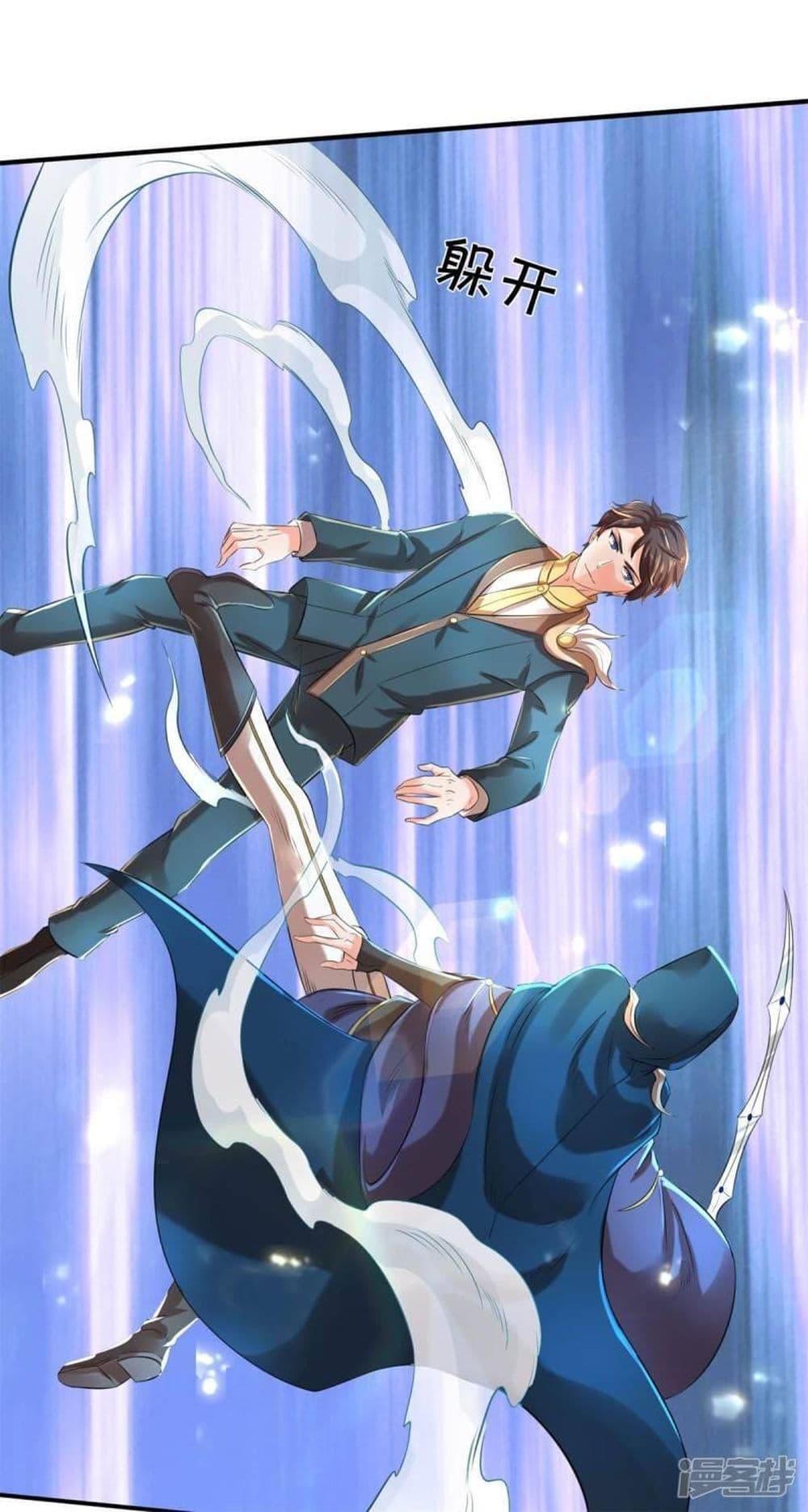 Manga-lc-com อ่านมังงะ อ่านการ์ตูน ออนไลน์ ฟรี Eternal god King ตอนที่ 1 2 3 4 5 6 7 8 9 10 11 12 13 14 ฟรี ไม่มีโฆษณา Manga-lc - อ่าน มังงะ อ่าน การ์ตูน ออนไลน์ อ่านมังงะ ฟรี