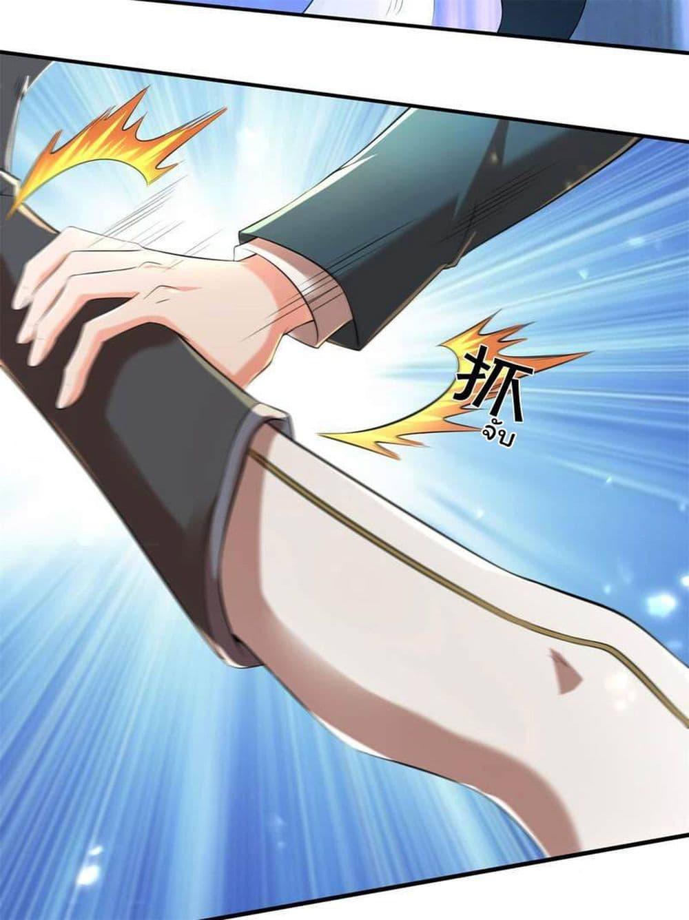 Manga-lc-com อ่านมังงะ อ่านการ์ตูน ออนไลน์ ฟรี Eternal god King ตอนที่ 1 2 3 4 5 6 7 8 9 10 11 12 13 14 ฟรี ไม่มีโฆษณา Manga-lc - อ่าน มังงะ อ่าน การ์ตูน ออนไลน์ อ่านมังงะ ฟรี