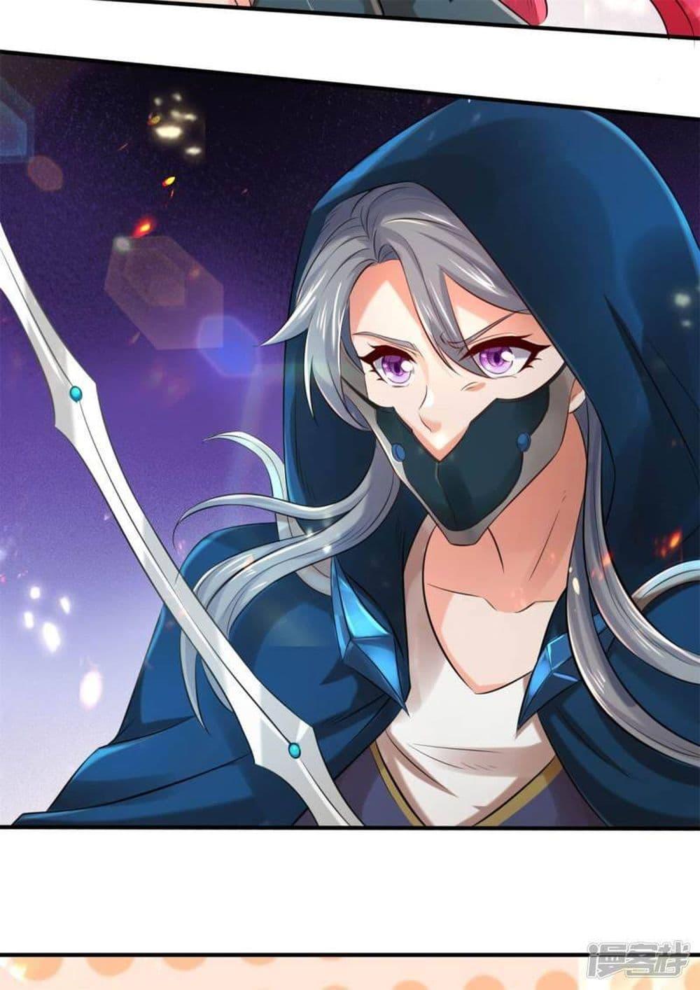Manga-lc-com อ่านมังงะ อ่านการ์ตูน ออนไลน์ ฟรี Eternal god King ตอนที่ 1 2 3 4 5 6 7 8 9 10 11 12 13 14 ฟรี ไม่มีโฆษณา Manga-lc - อ่าน มังงะ อ่าน การ์ตูน ออนไลน์ อ่านมังงะ ฟรี