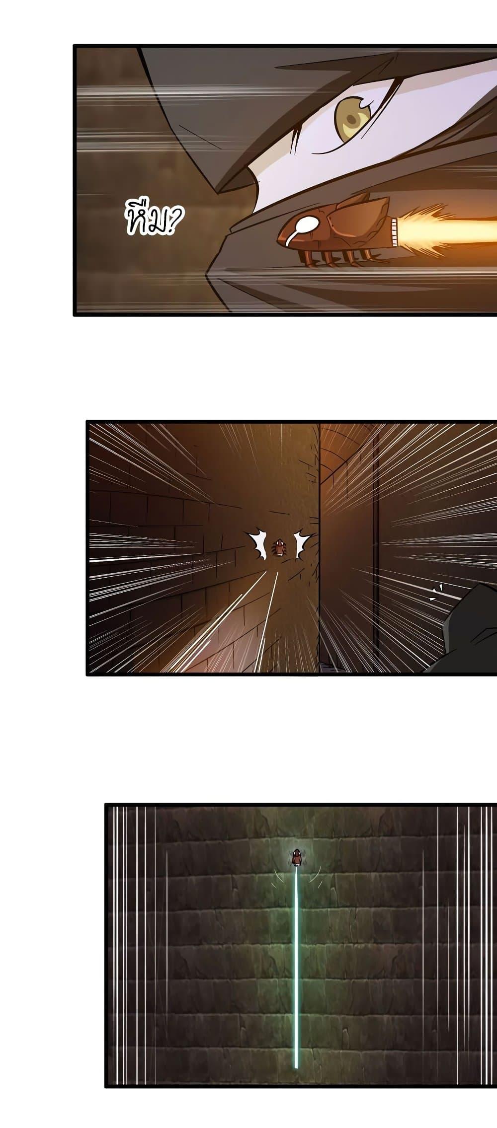 Manga-lc-com อ่านมังงะ อ่านการ์ตูน ออนไลน์ ฟรี My Wife is a Demon Queen ตอนที่ 1 2 3 4 5 6 7 8 9 10 11 12 13 14 ฟรี ไม่มีโฆษณา Manga-lc - อ่าน มังงะ อ่าน การ์ตูน ออนไลน์ อ่านมังงะ ฟรี