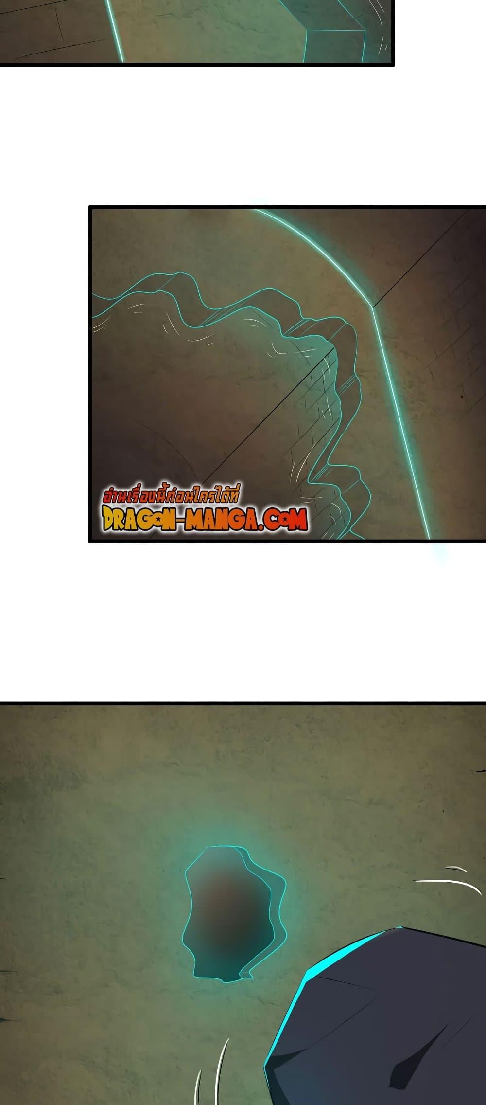 Manga-lc-com อ่านมังงะ อ่านการ์ตูน ออนไลน์ ฟรี My Wife is a Demon Queen ตอนที่ 1 2 3 4 5 6 7 8 9 10 11 12 13 14 ฟรี ไม่มีโฆษณา Manga-lc - อ่าน มังงะ อ่าน การ์ตูน ออนไลน์ อ่านมังงะ ฟรี