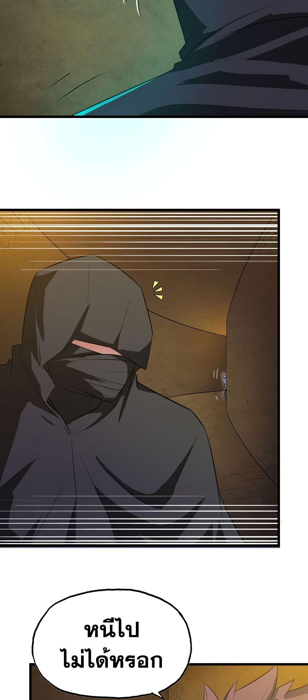 Manga-lc-com อ่านมังงะ อ่านการ์ตูน ออนไลน์ ฟรี My Wife is a Demon Queen ตอนที่ 1 2 3 4 5 6 7 8 9 10 11 12 13 14 ฟรี ไม่มีโฆษณา Manga-lc - อ่าน มังงะ อ่าน การ์ตูน ออนไลน์ อ่านมังงะ ฟรี