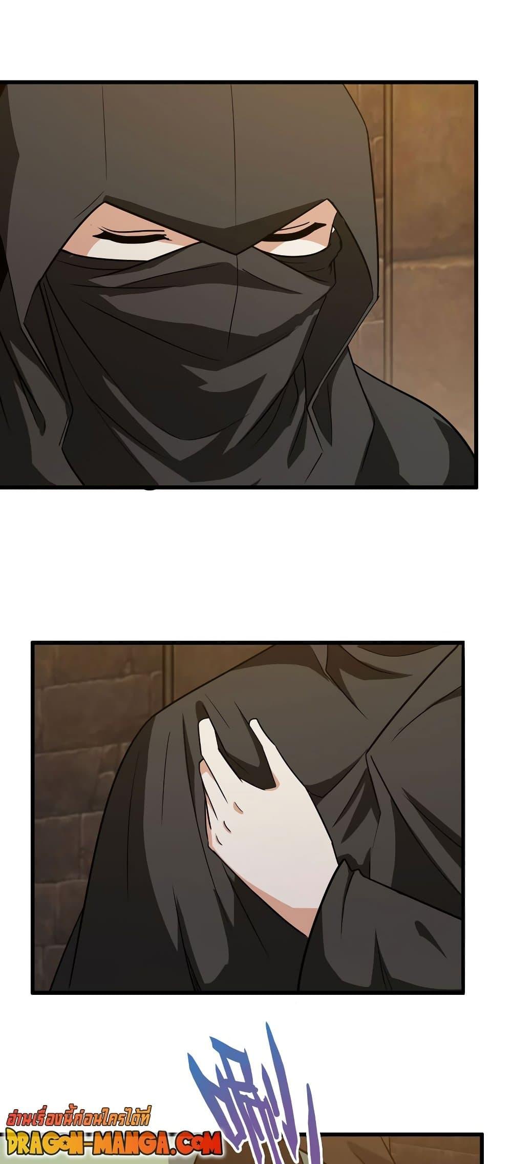 Manga-lc-com อ่านมังงะ อ่านการ์ตูน ออนไลน์ ฟรี My Wife is a Demon Queen ตอนที่ 1 2 3 4 5 6 7 8 9 10 11 12 13 14 ฟรี ไม่มีโฆษณา Manga-lc - อ่าน มังงะ อ่าน การ์ตูน ออนไลน์ อ่านมังงะ ฟรี