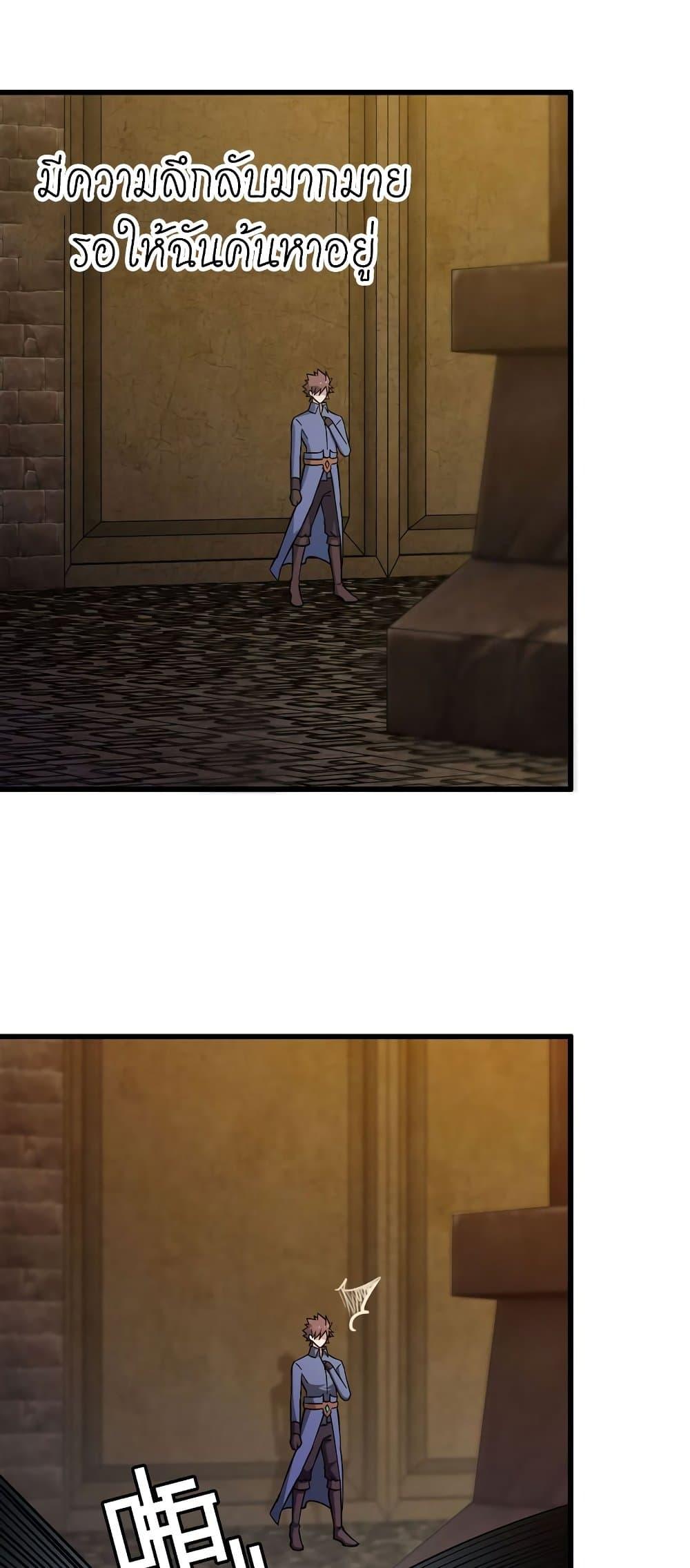 Manga-lc-com อ่านมังงะ อ่านการ์ตูน ออนไลน์ ฟรี My Wife is a Demon Queen ตอนที่ 1 2 3 4 5 6 7 8 9 10 11 12 13 14 ฟรี ไม่มีโฆษณา Manga-lc - อ่าน มังงะ อ่าน การ์ตูน ออนไลน์ อ่านมังงะ ฟรี